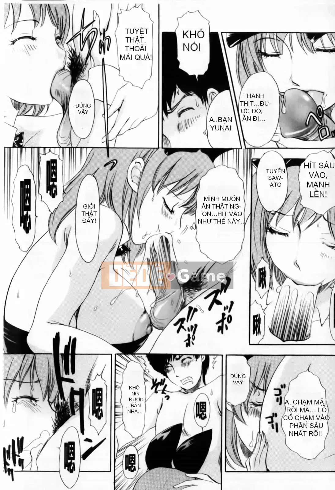 [The Amanoja9] BÚP BÊ Omakase