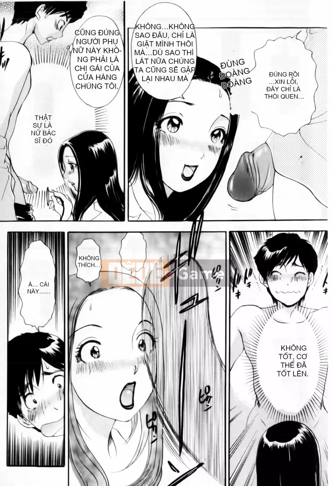 [The Amanoja9] BÚP BÊ Omakase