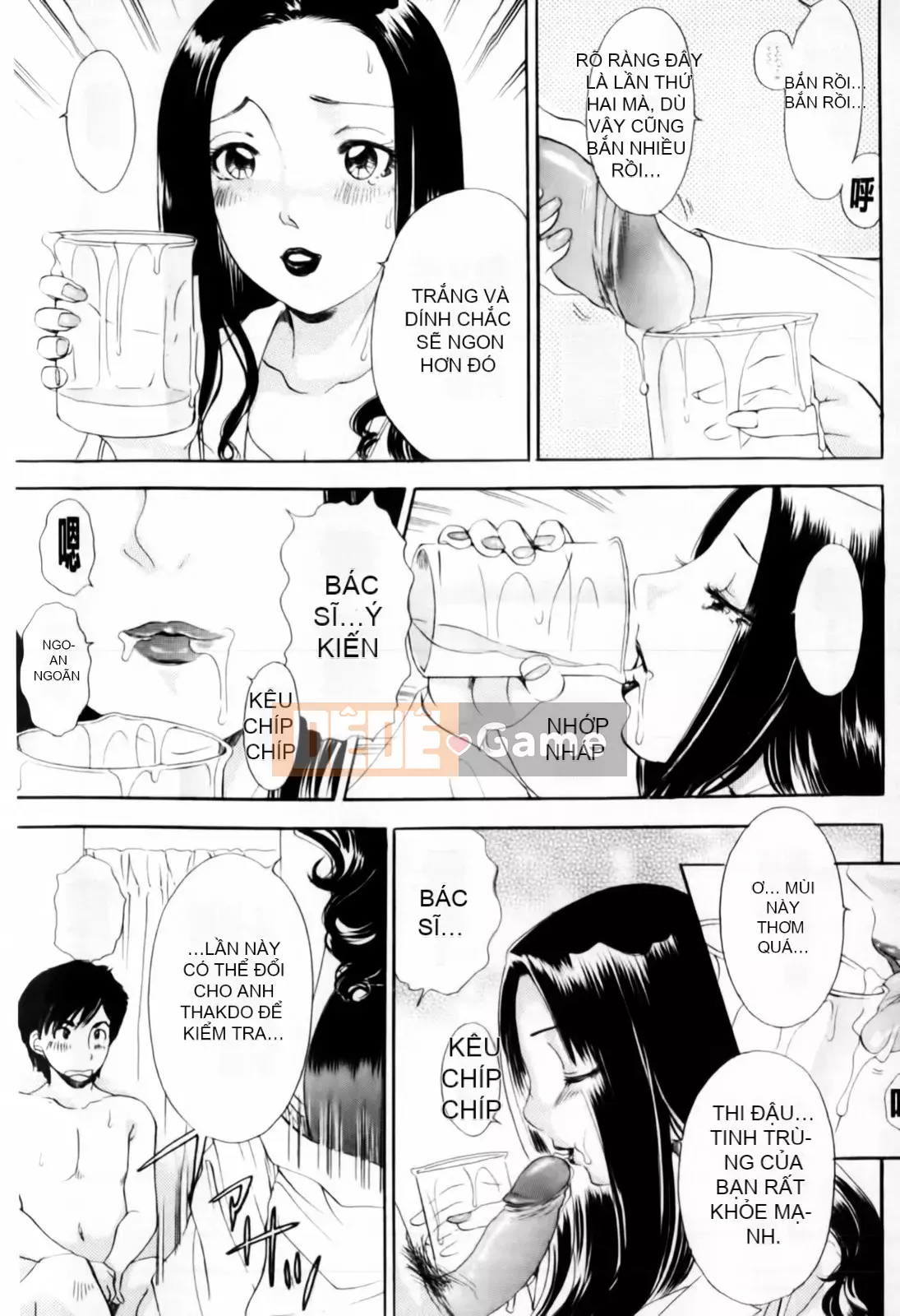 [The Amanoja9] BÚP BÊ Omakase