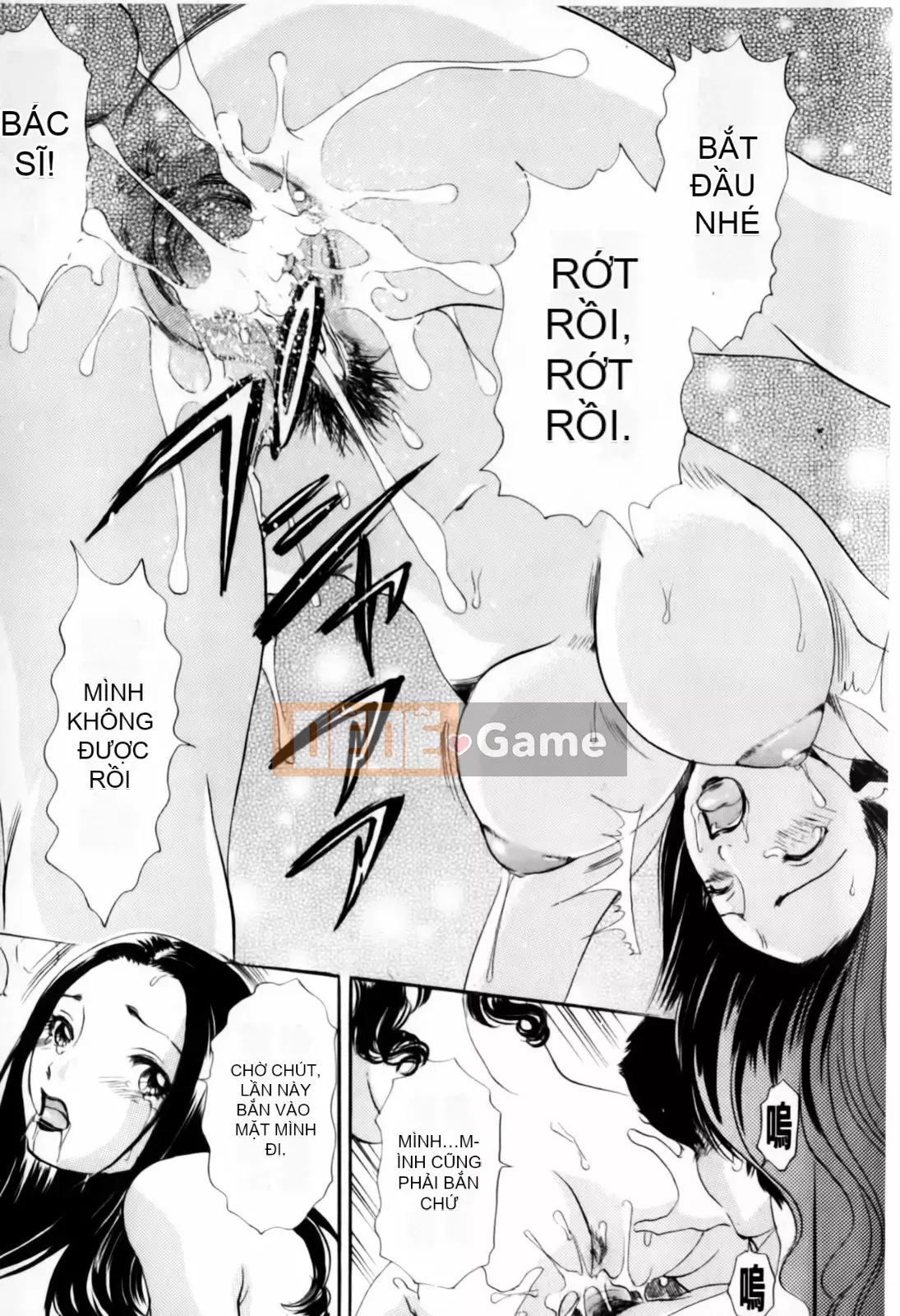 [The Amanoja9] BÚP BÊ Omakase