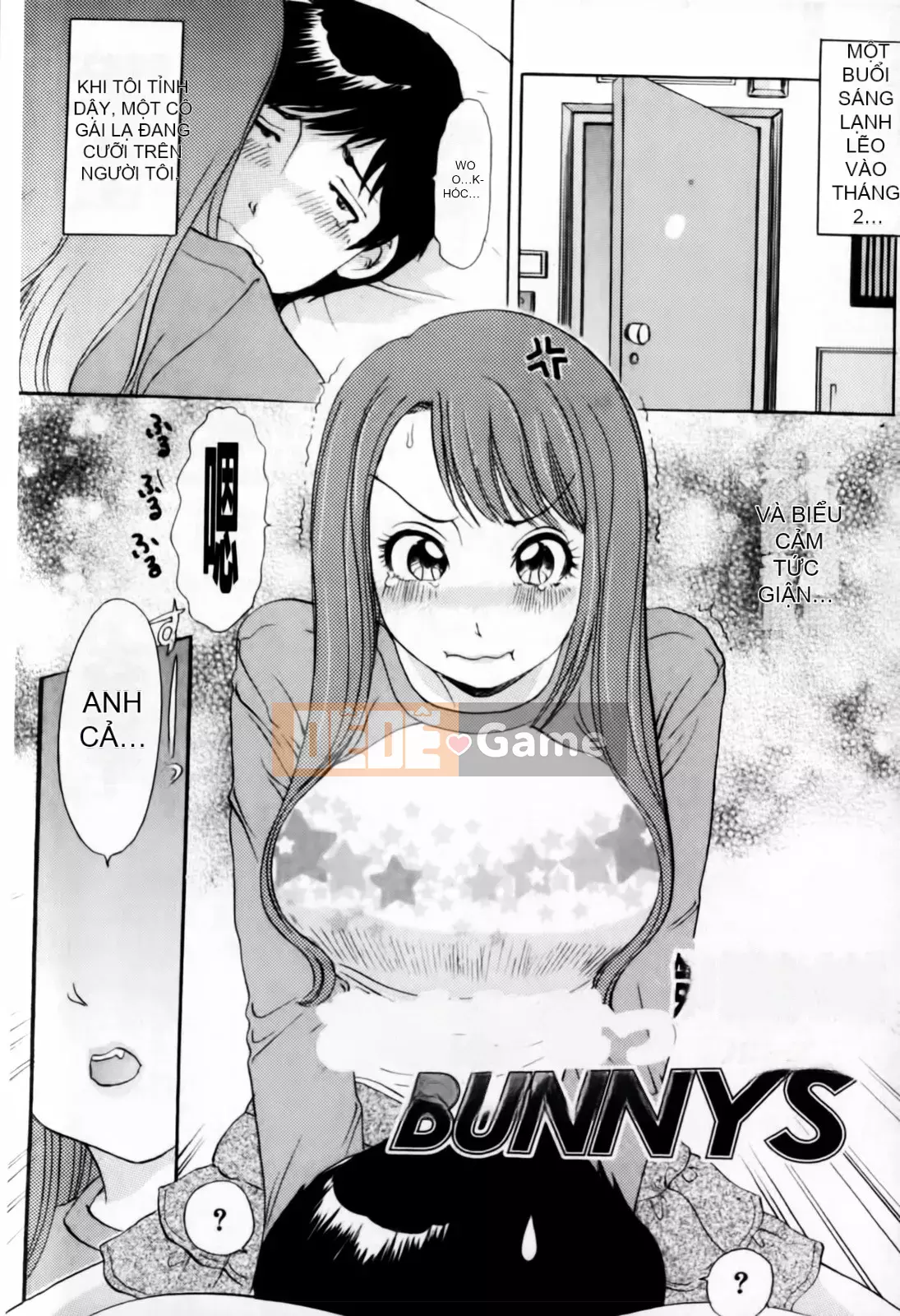 [The Amanoja9] BÚP BÊ Omakase