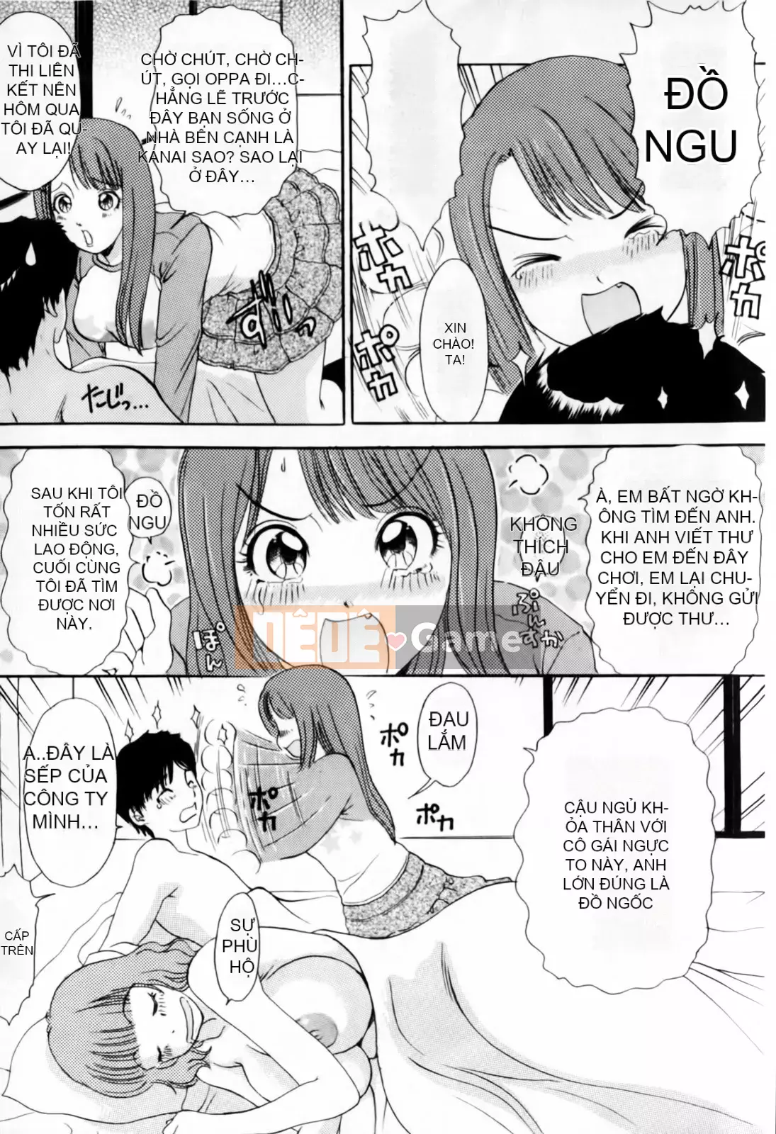 [The Amanoja9] BÚP BÊ Omakase