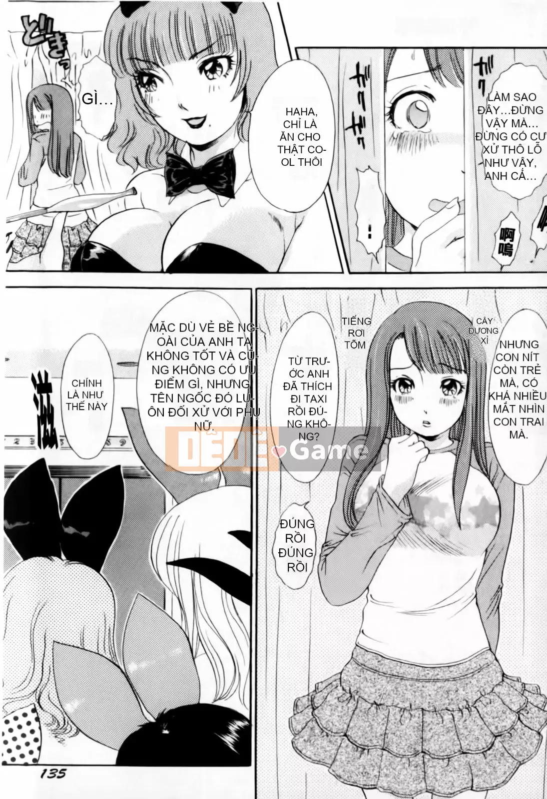 [The Amanoja9] BÚP BÊ Omakase