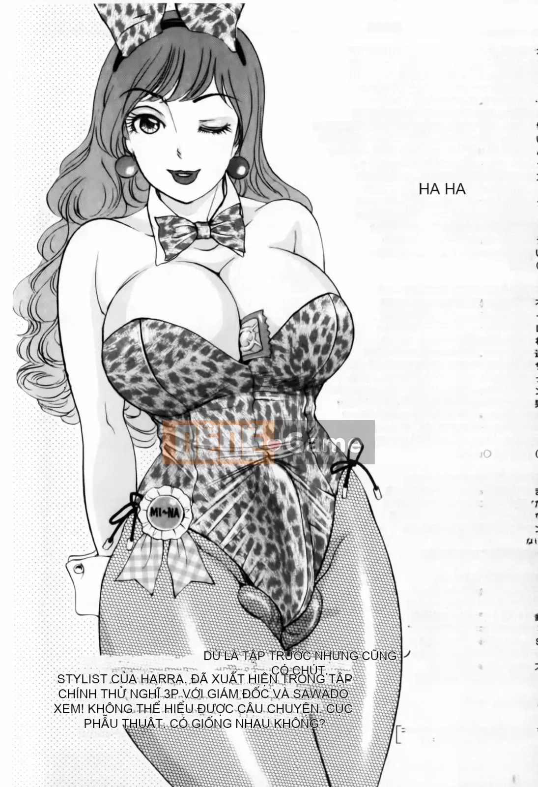 [The Amanoja9] BÚP BÊ Omakase