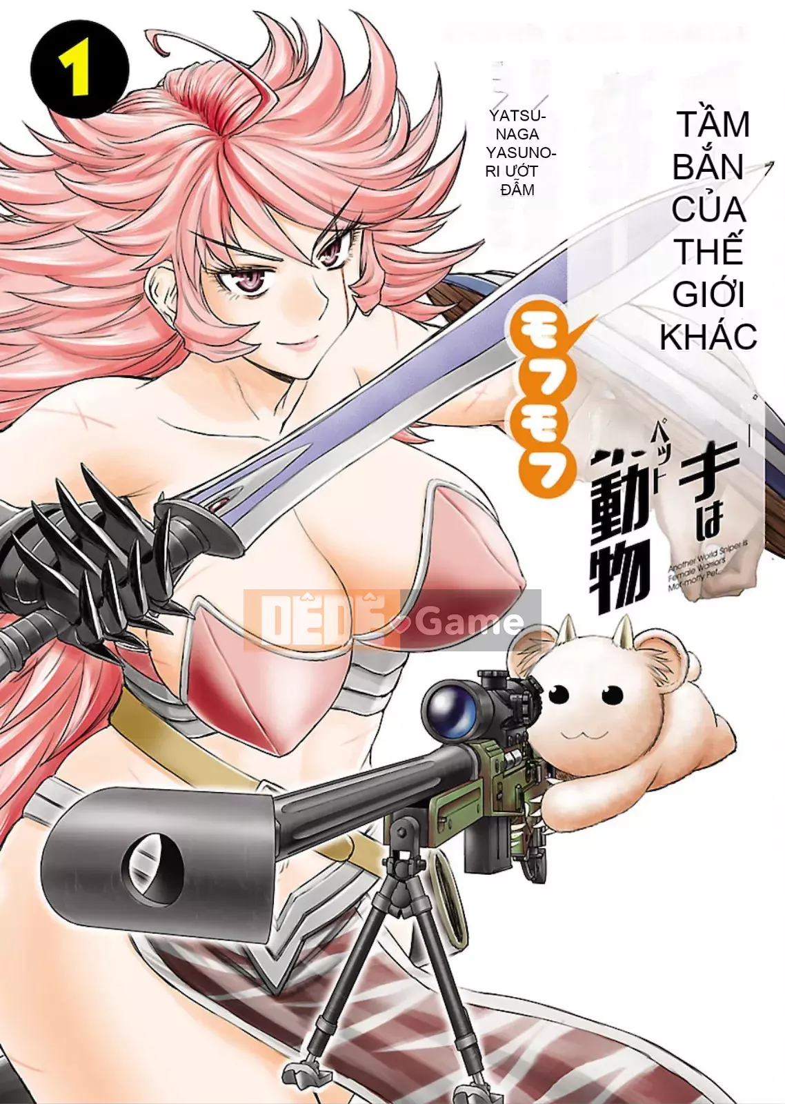 [Yasunori Mitsunaga x Inomaru] Lính bắn tỉa thế giới khác là thú cưng bông của một nữ chiến binh Vol.01