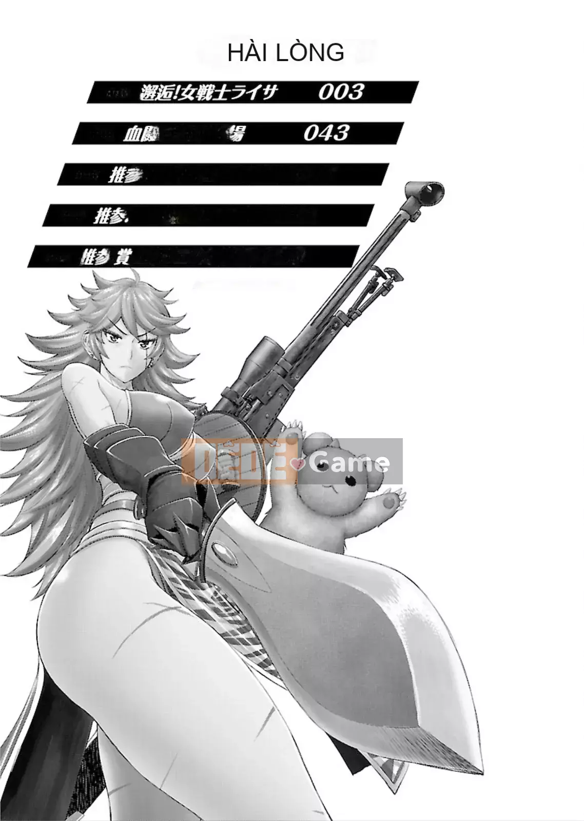 [Yasunori Mitsunaga x Inomaru] Lính bắn tỉa thế giới khác là thú cưng bông của một nữ chiến binh Vol.01