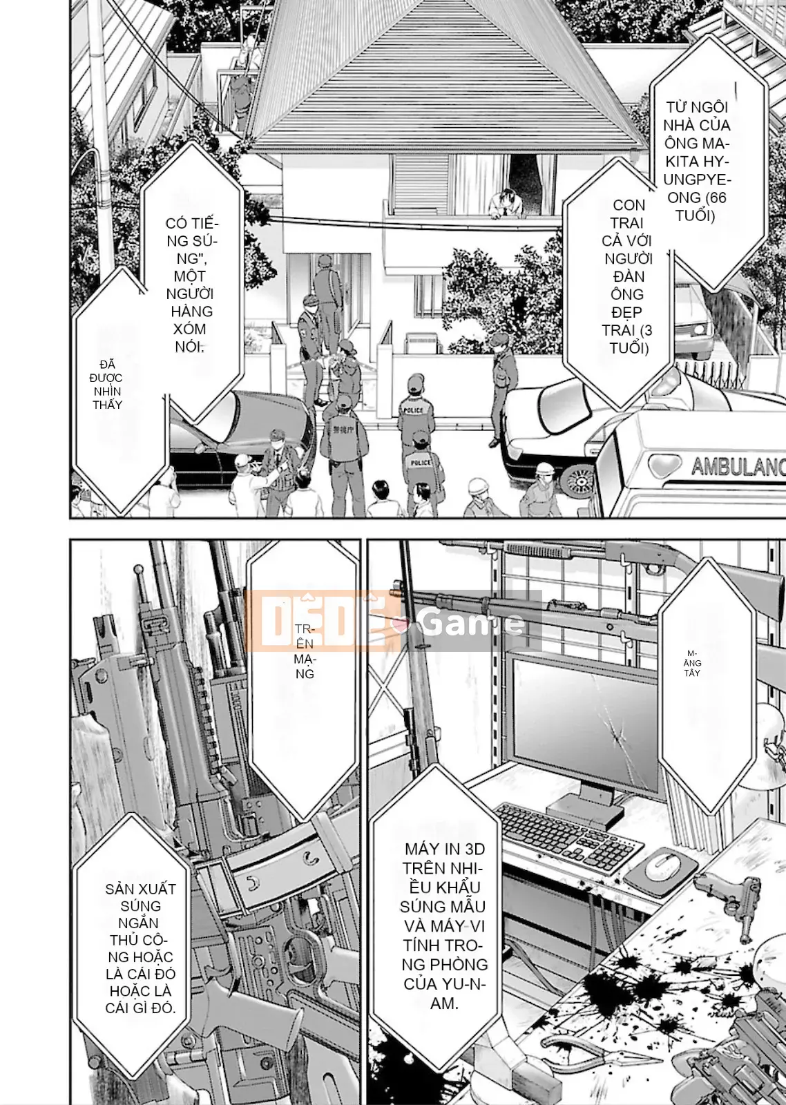 [Yasunori Mitsunaga x Inomaru] Lính bắn tỉa thế giới khác là thú cưng bông của một nữ chiến binh Vol.01