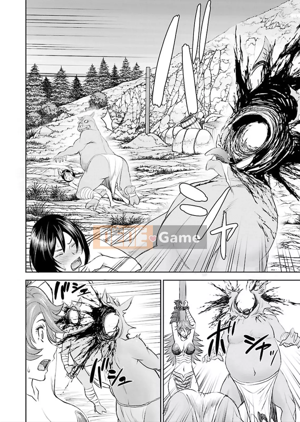 [Yasunori Mitsunaga x Inomaru] Lính bắn tỉa thế giới khác là thú cưng bông của một nữ chiến binh Vol.01