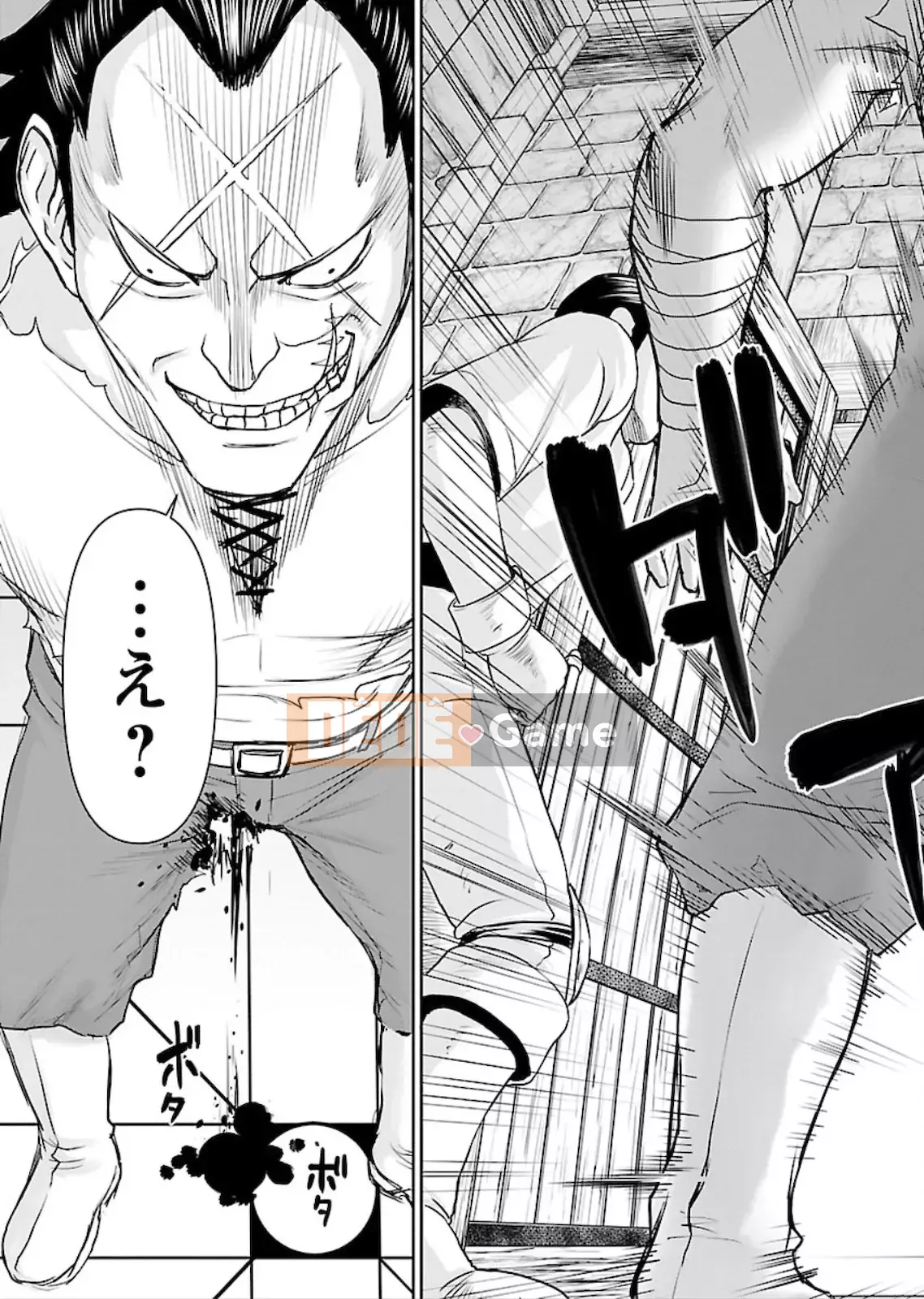 [Yasunori Mitsunaga x Inomaru] Lính bắn tỉa thế giới khác là thú cưng bông của một nữ chiến binh Vol.01