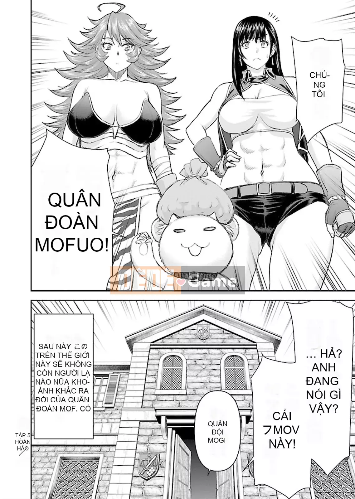 [Yasunori Mitsunaga x Inomaru] Lính bắn tỉa thế giới khác là thú cưng bông của một nữ chiến binh Vol.01