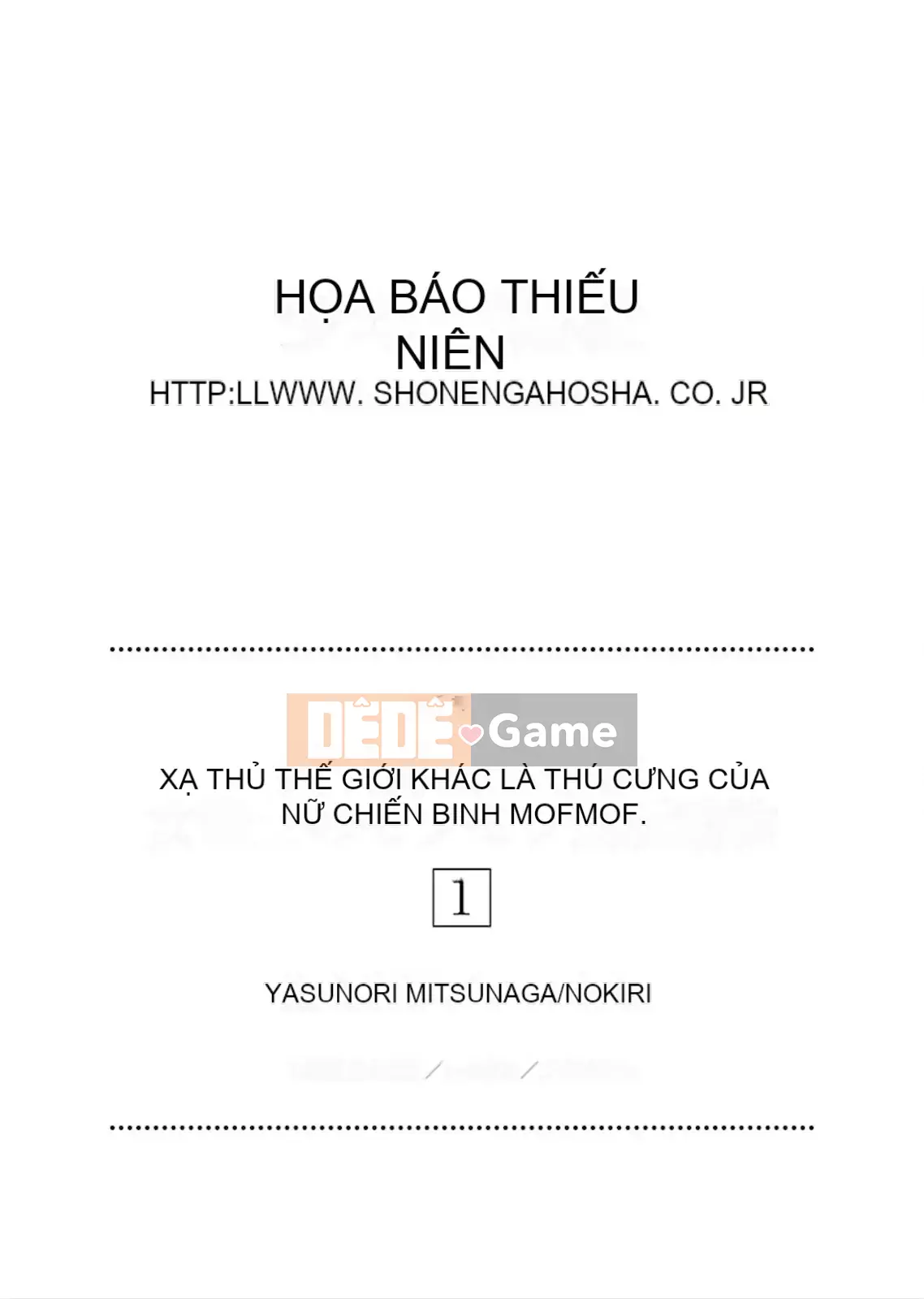 [Yasunori Mitsunaga x Inomaru] Lính bắn tỉa thế giới khác là thú cưng bông của một nữ chiến binh Vol.01