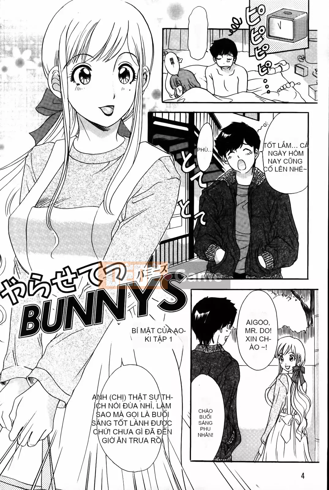 [The Amanoja9] Hãy làm điều đó Bunnys