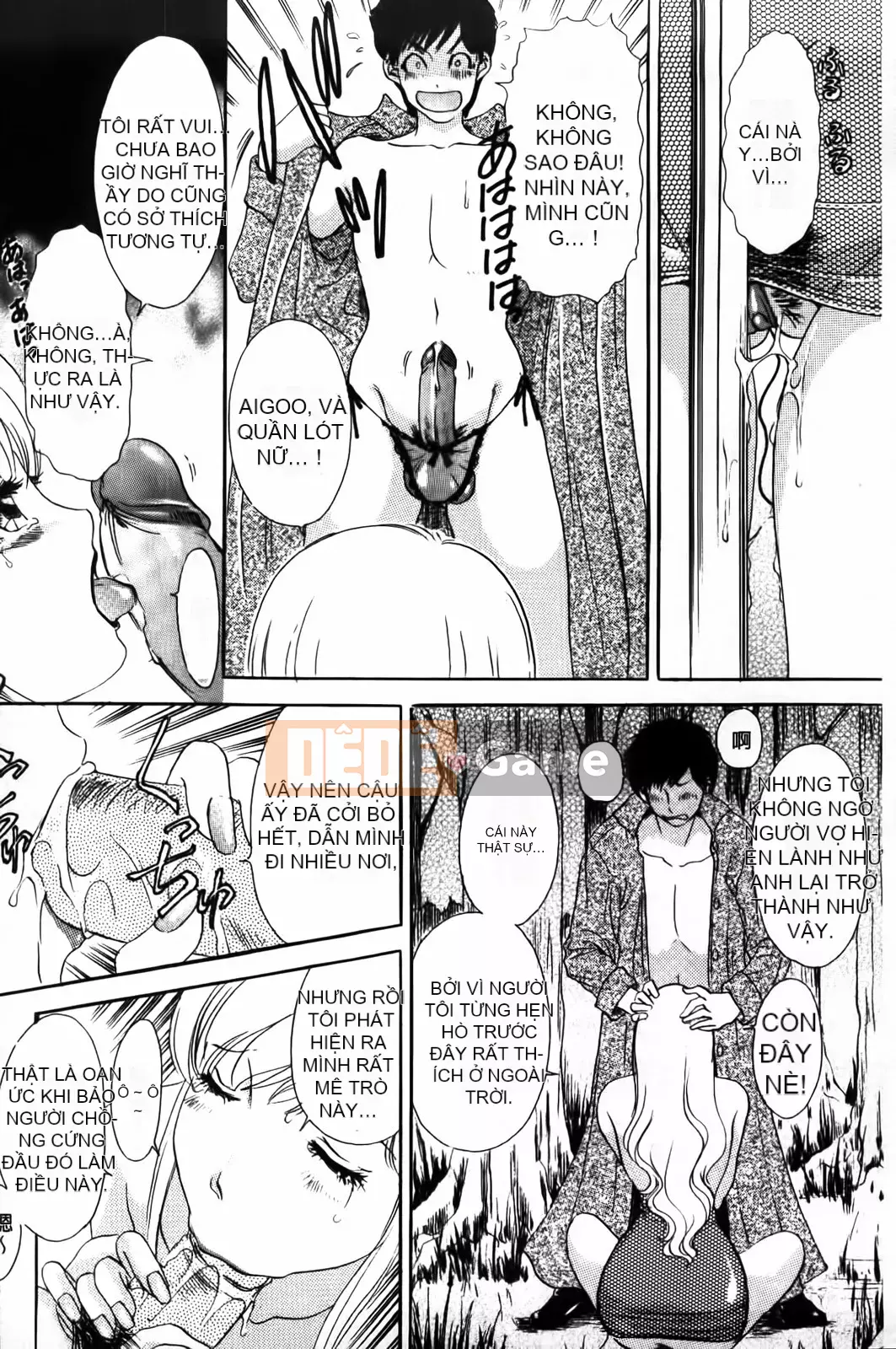 [The Amanoja9] Hãy làm điều đó Bunnys