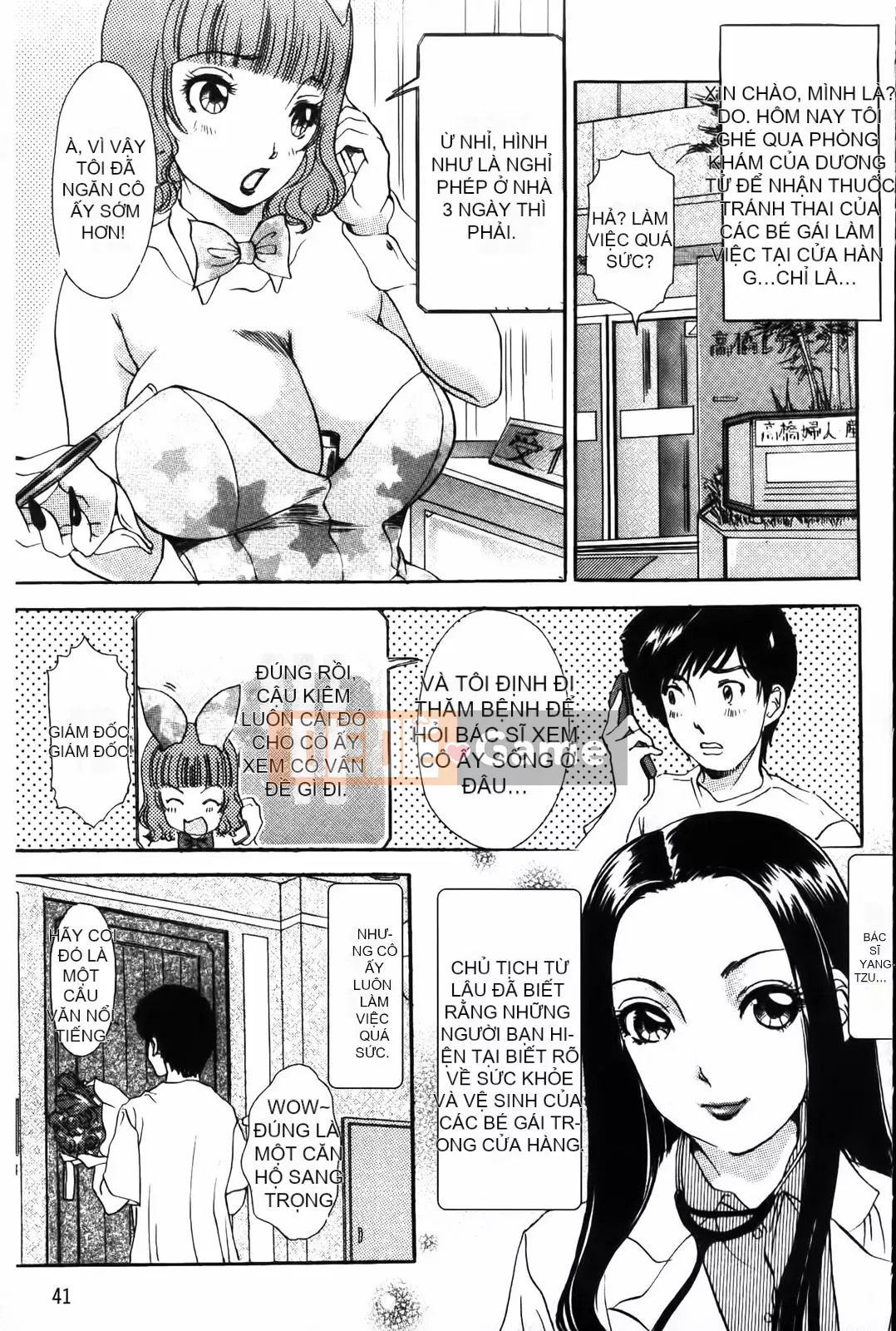 [The Amanoja9] Hãy làm điều đó Bunnys