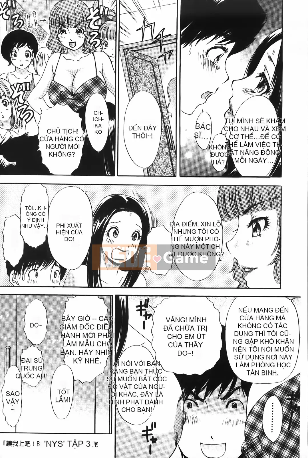 [The Amanoja9] Hãy làm điều đó Bunnys