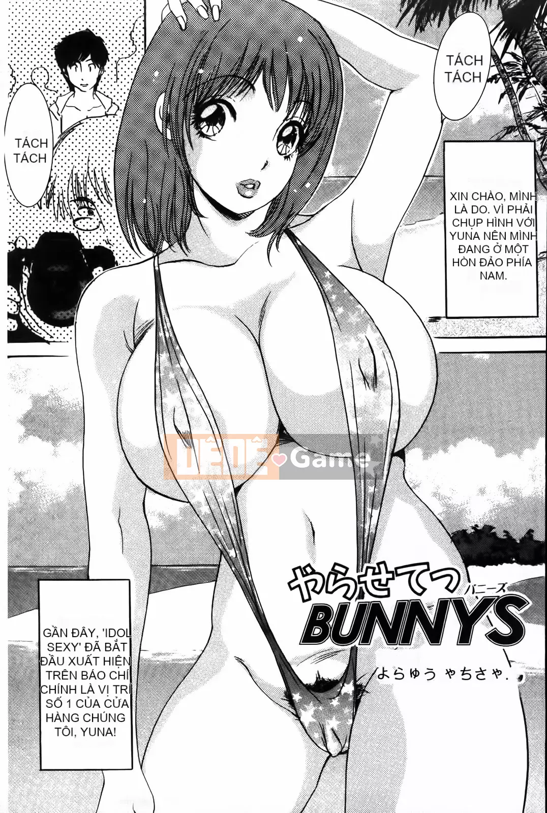 [The Amanoja9] Hãy làm điều đó Bunnys