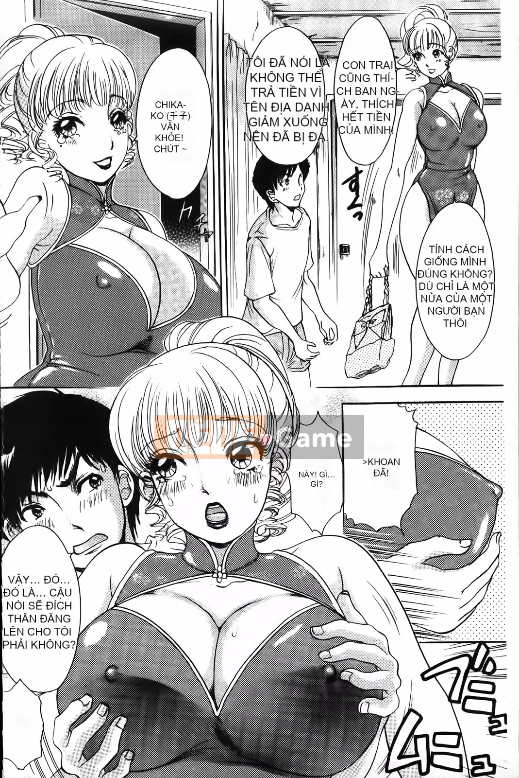 [The Amanoja9] Hãy làm điều đó Bunnys