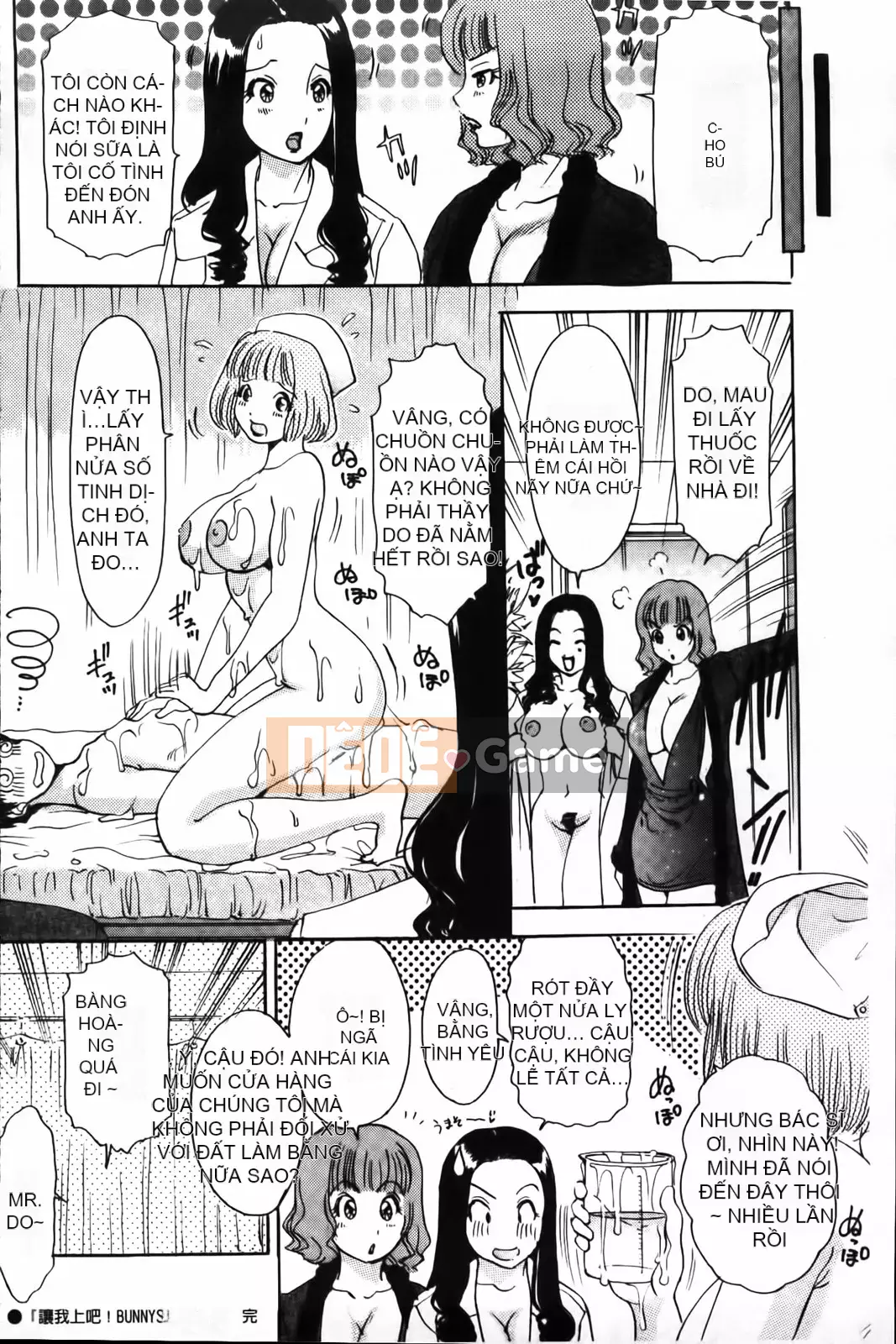 [The Amanoja9] Hãy làm điều đó Bunnys