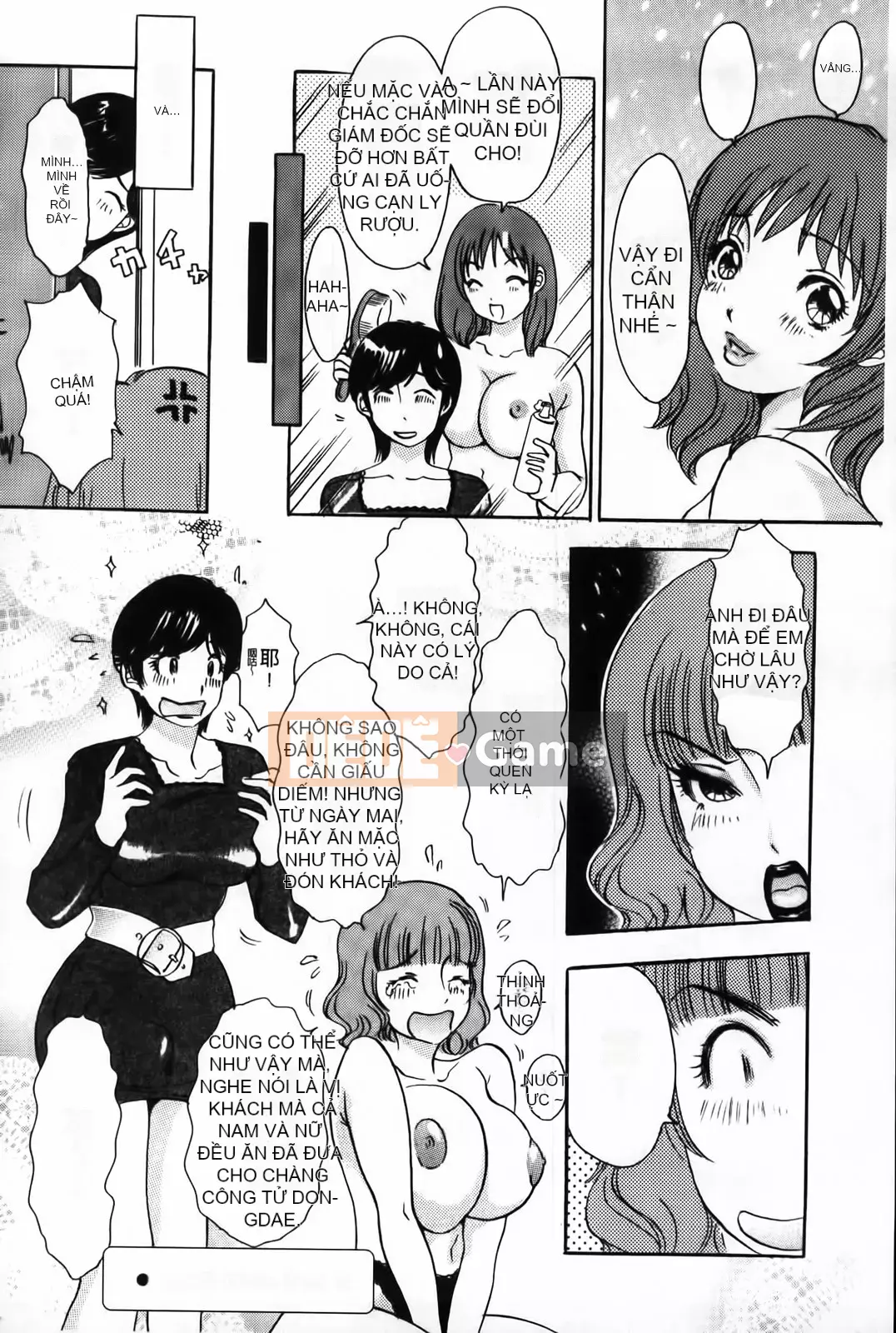 [The Amanoja9] Hãy làm điều đó Bunnys