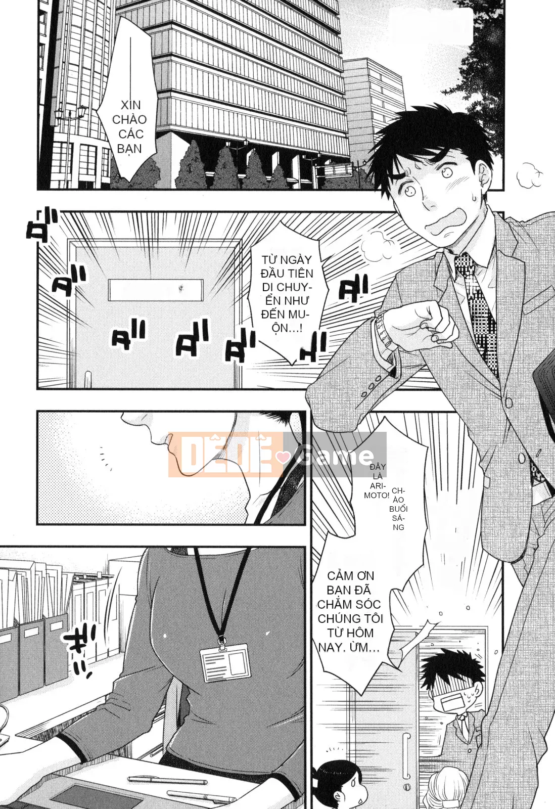 [Yoko Ohnami] Onee-sama no Ai đối với sự ích kỷ và sắc dục