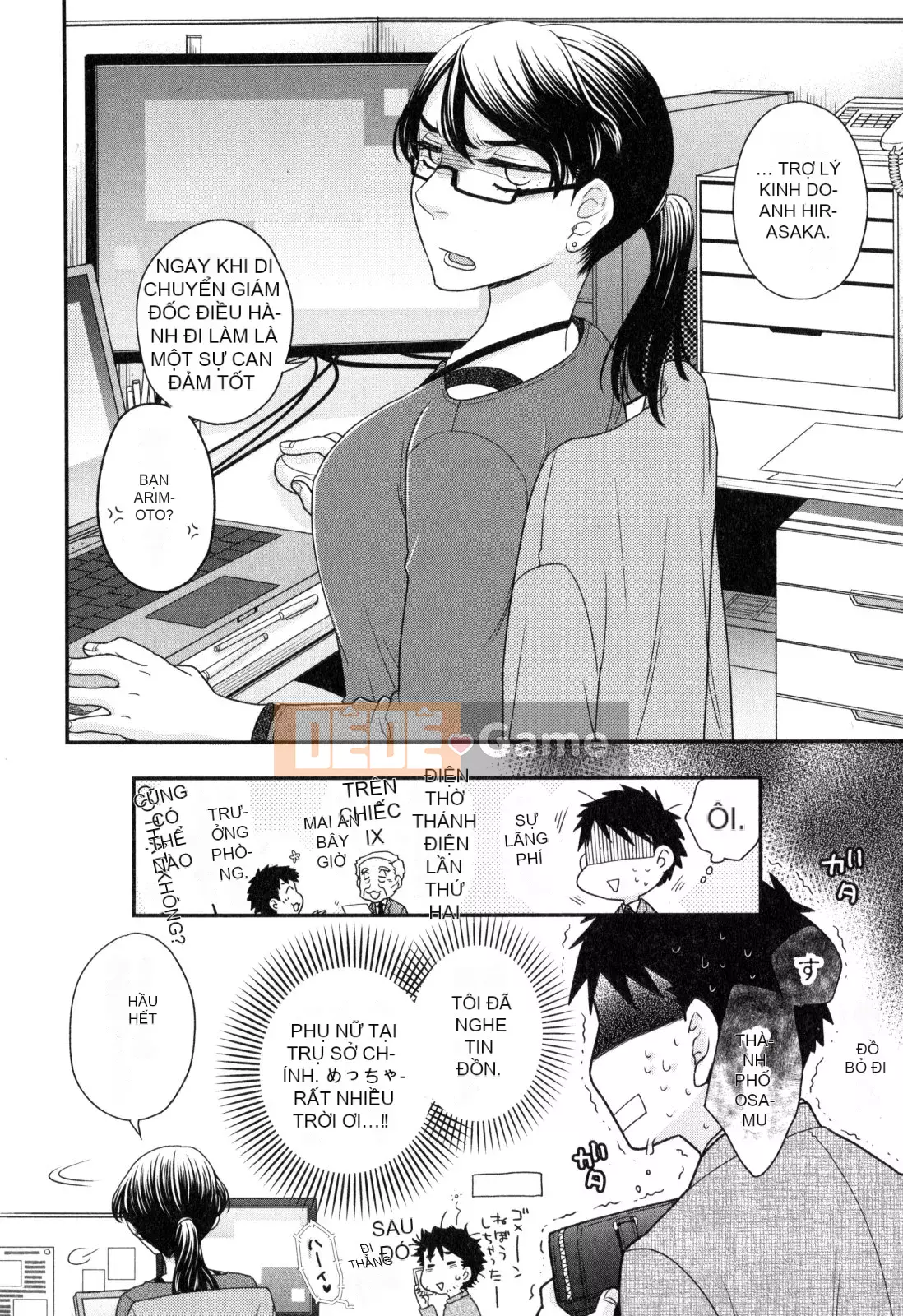 [Yoko Ohnami] Onee-sama no Ai đối với sự ích kỷ và sắc dục