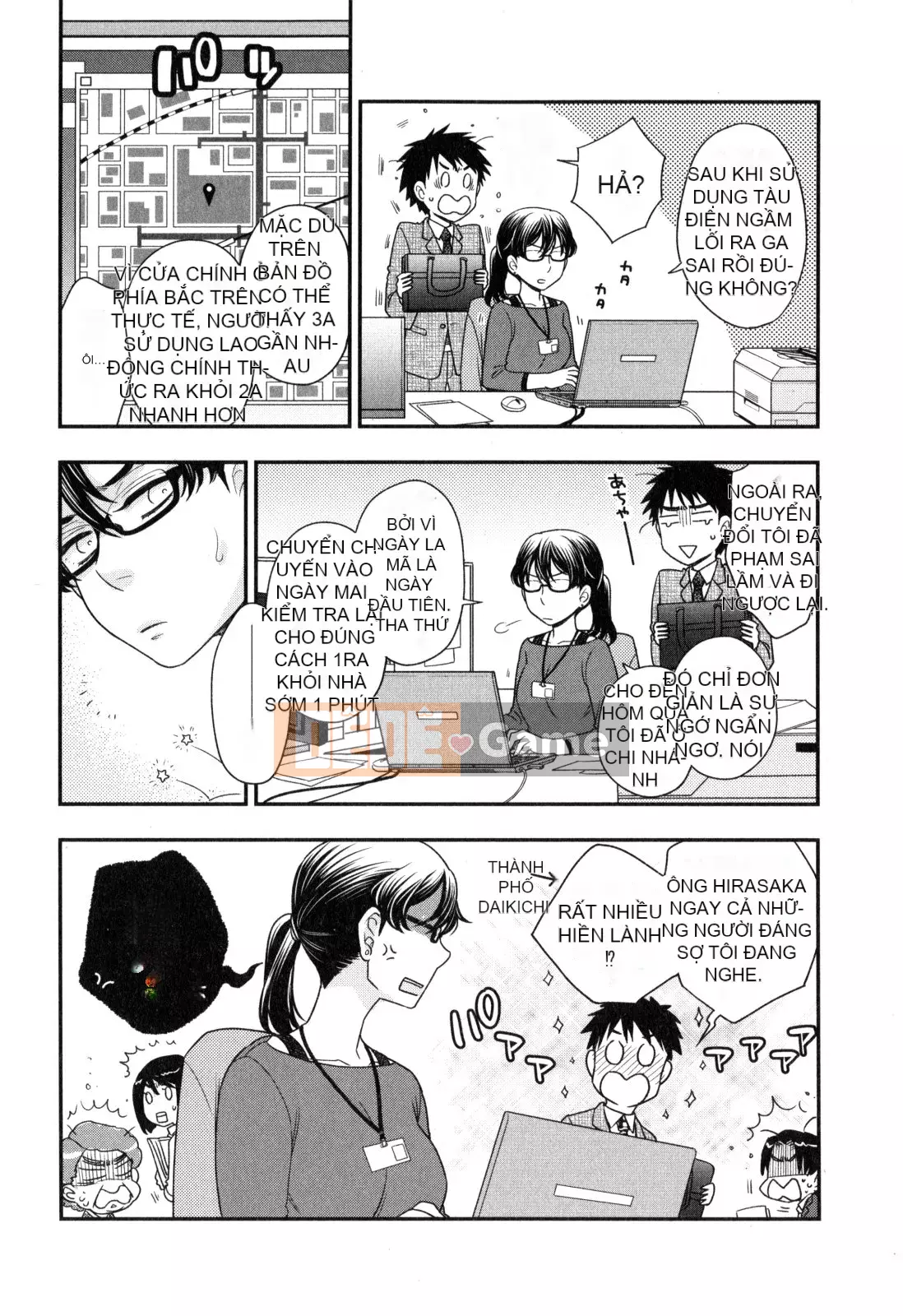 [Yoko Ohnami] Onee-sama no Ai đối với sự ích kỷ và sắc dục