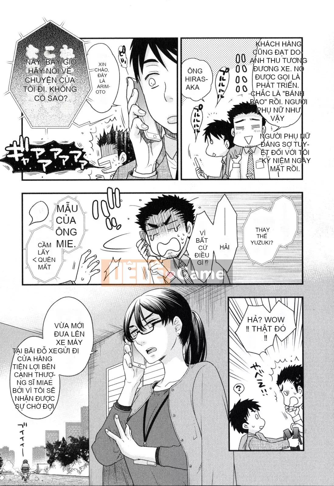 [Yoko Ohnami] Onee-sama no Ai đối với sự ích kỷ và sắc dục