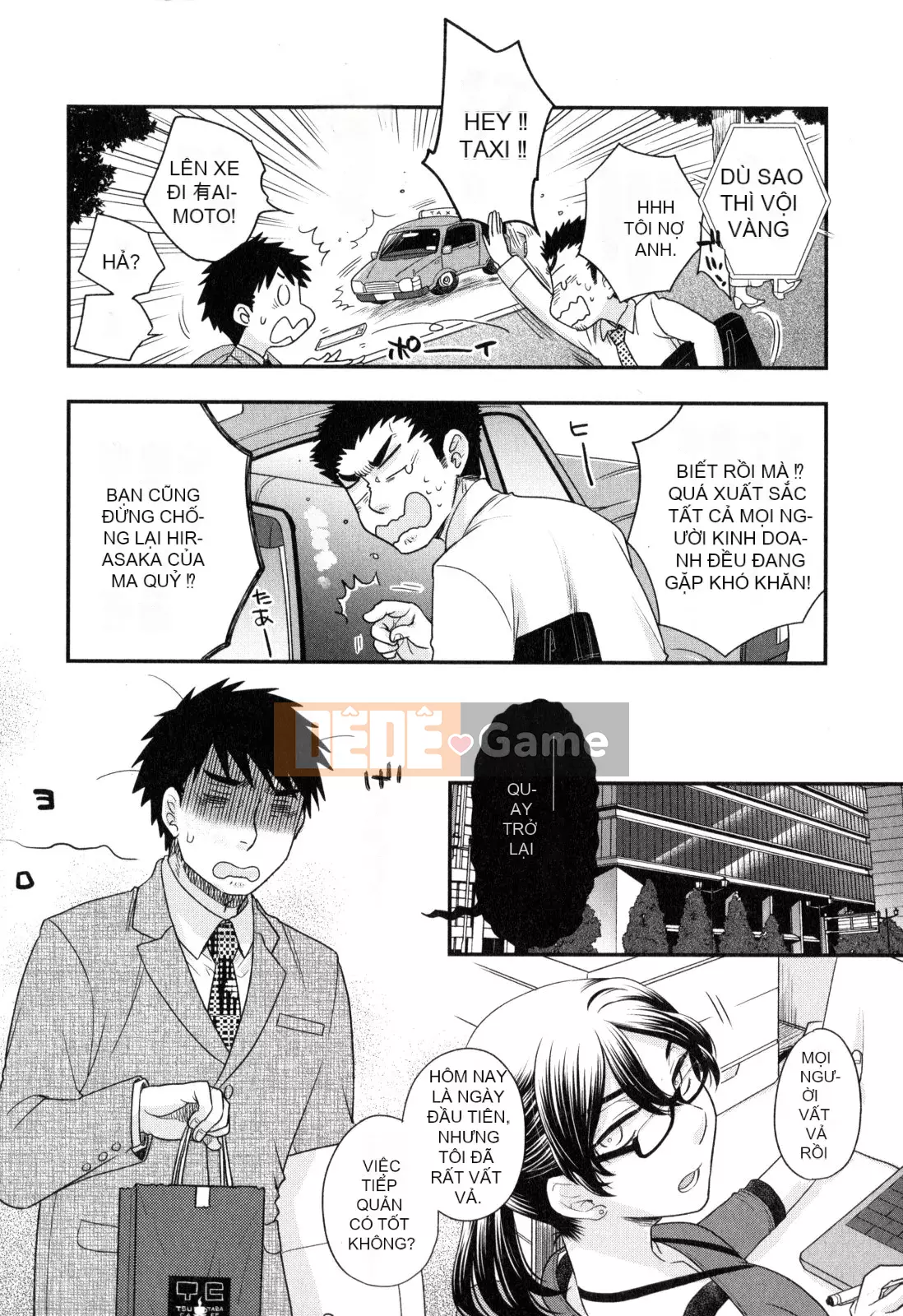 [Yoko Ohnami] Onee-sama no Ai đối với sự ích kỷ và sắc dục