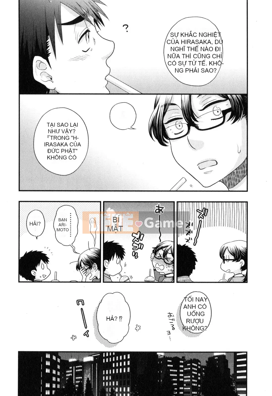 [Yoko Ohnami] Onee-sama no Ai đối với sự ích kỷ và sắc dục