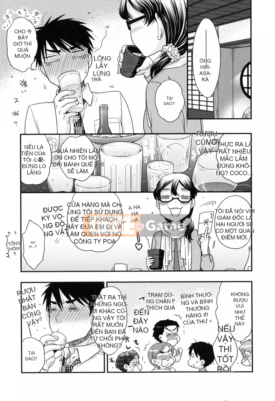 [Yoko Ohnami] Onee-sama no Ai đối với sự ích kỷ và sắc dục