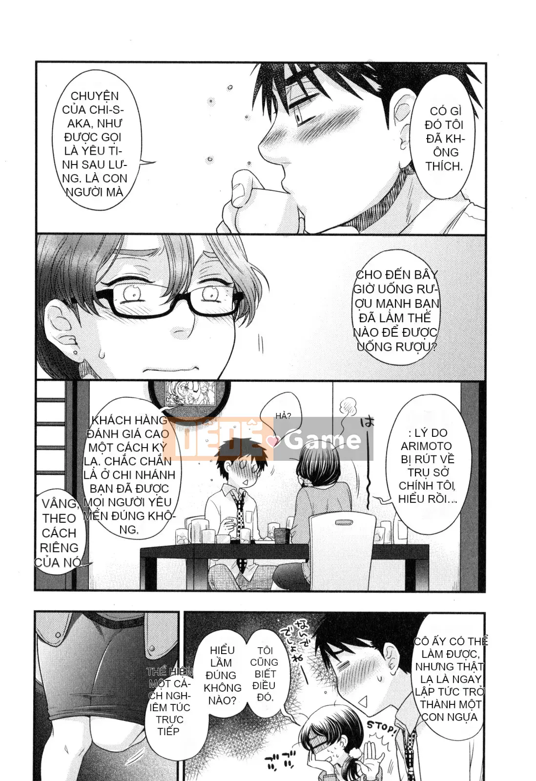 [Yoko Ohnami] Onee-sama no Ai đối với sự ích kỷ và sắc dục