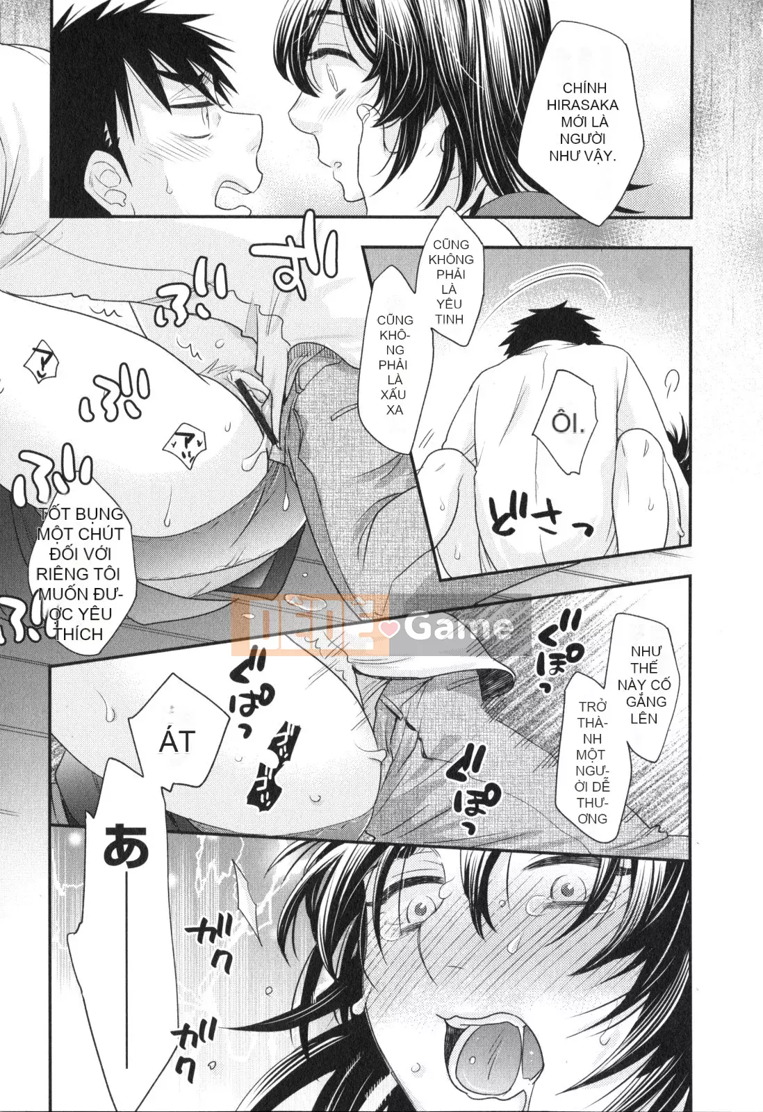 [Yoko Ohnami] Onee-sama no Ai đối với sự ích kỷ và sắc dục