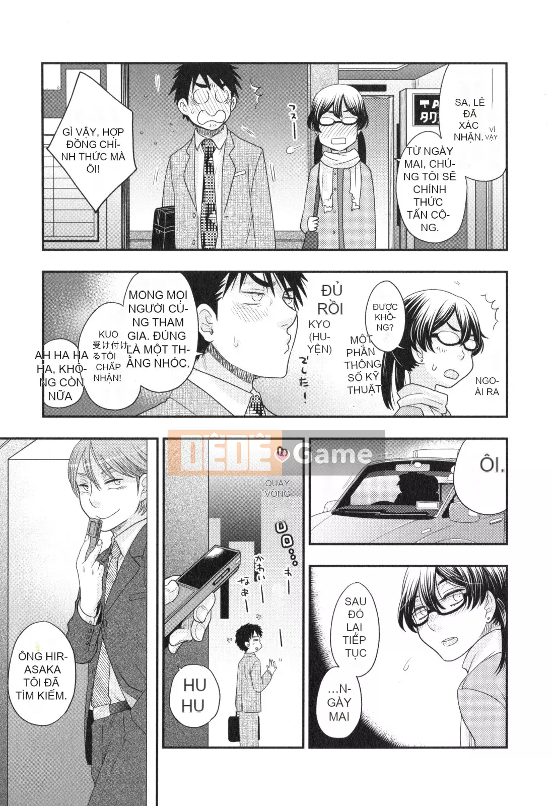 [Yoko Ohnami] Onee-sama no Ai đối với sự ích kỷ và sắc dục