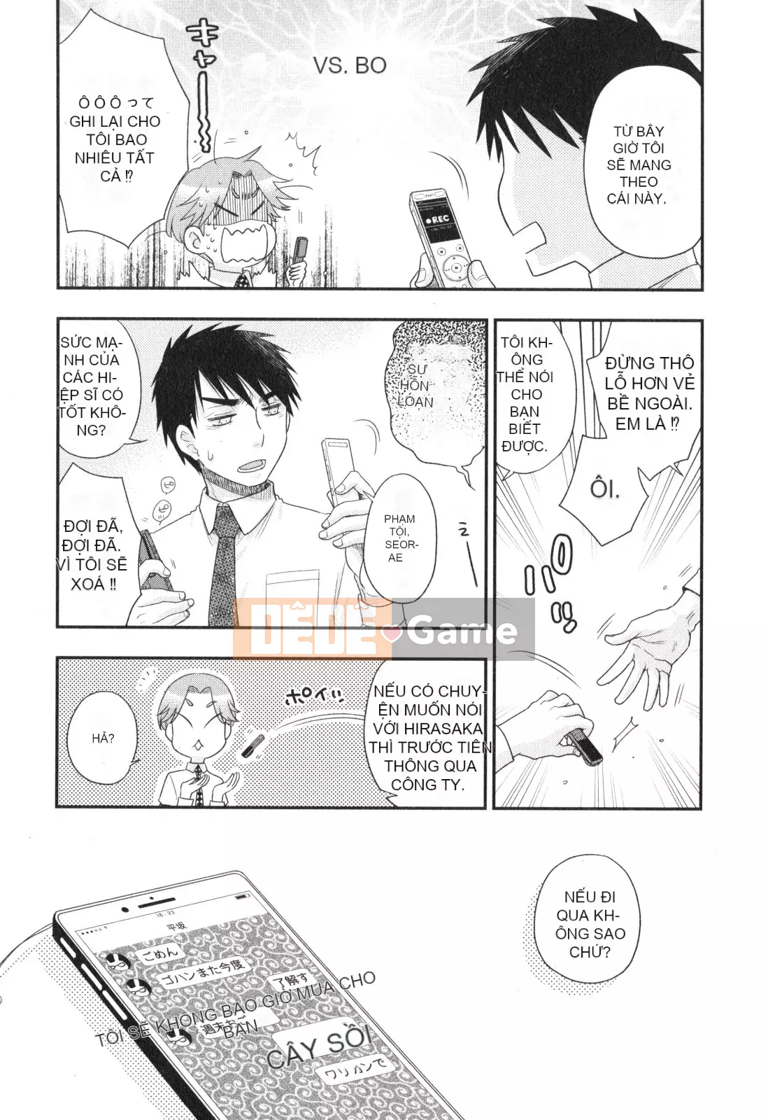 [Yoko Ohnami] Onee-sama no Ai đối với sự ích kỷ và sắc dục