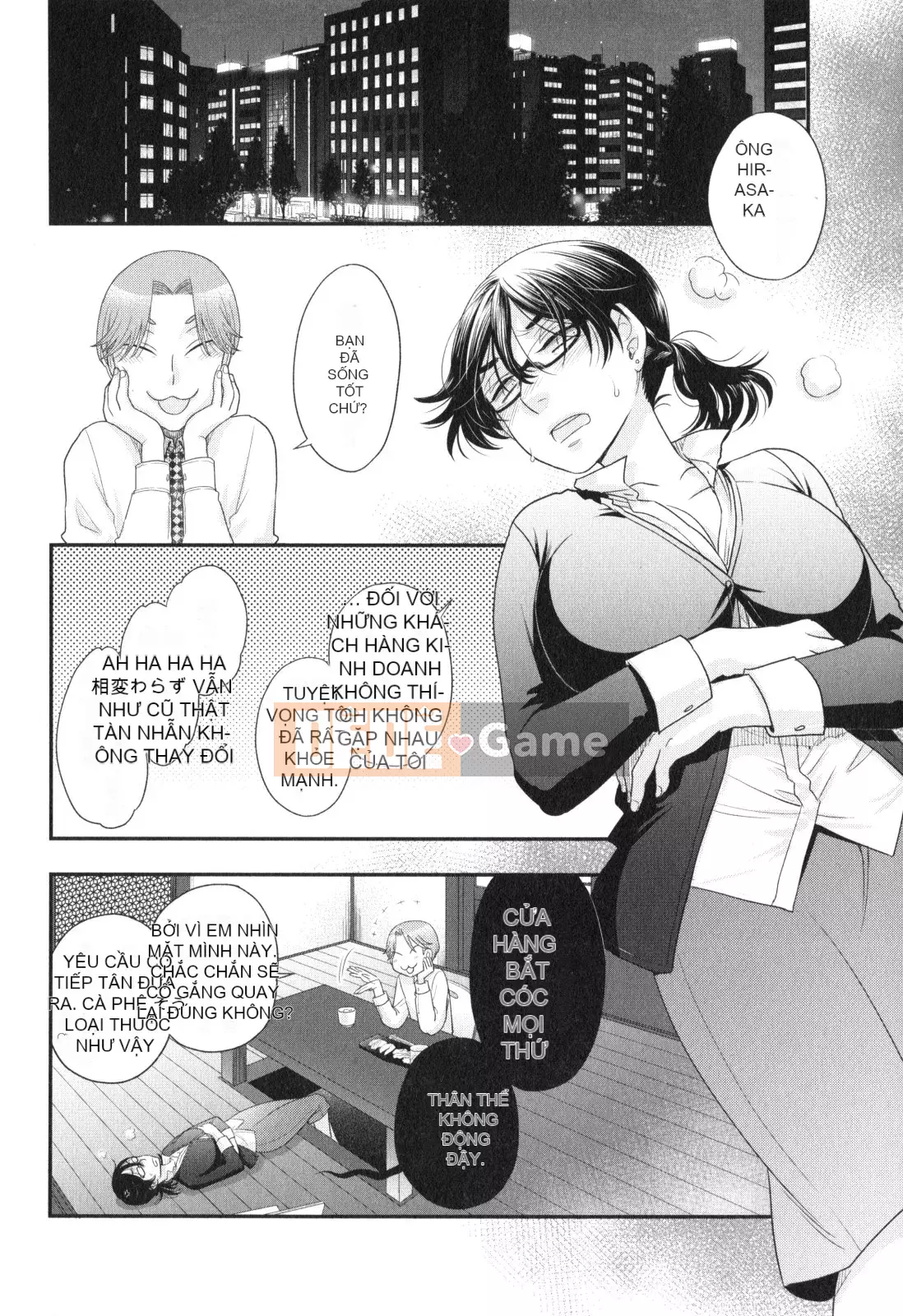 [Yoko Ohnami] Onee-sama no Ai đối với sự ích kỷ và sắc dục