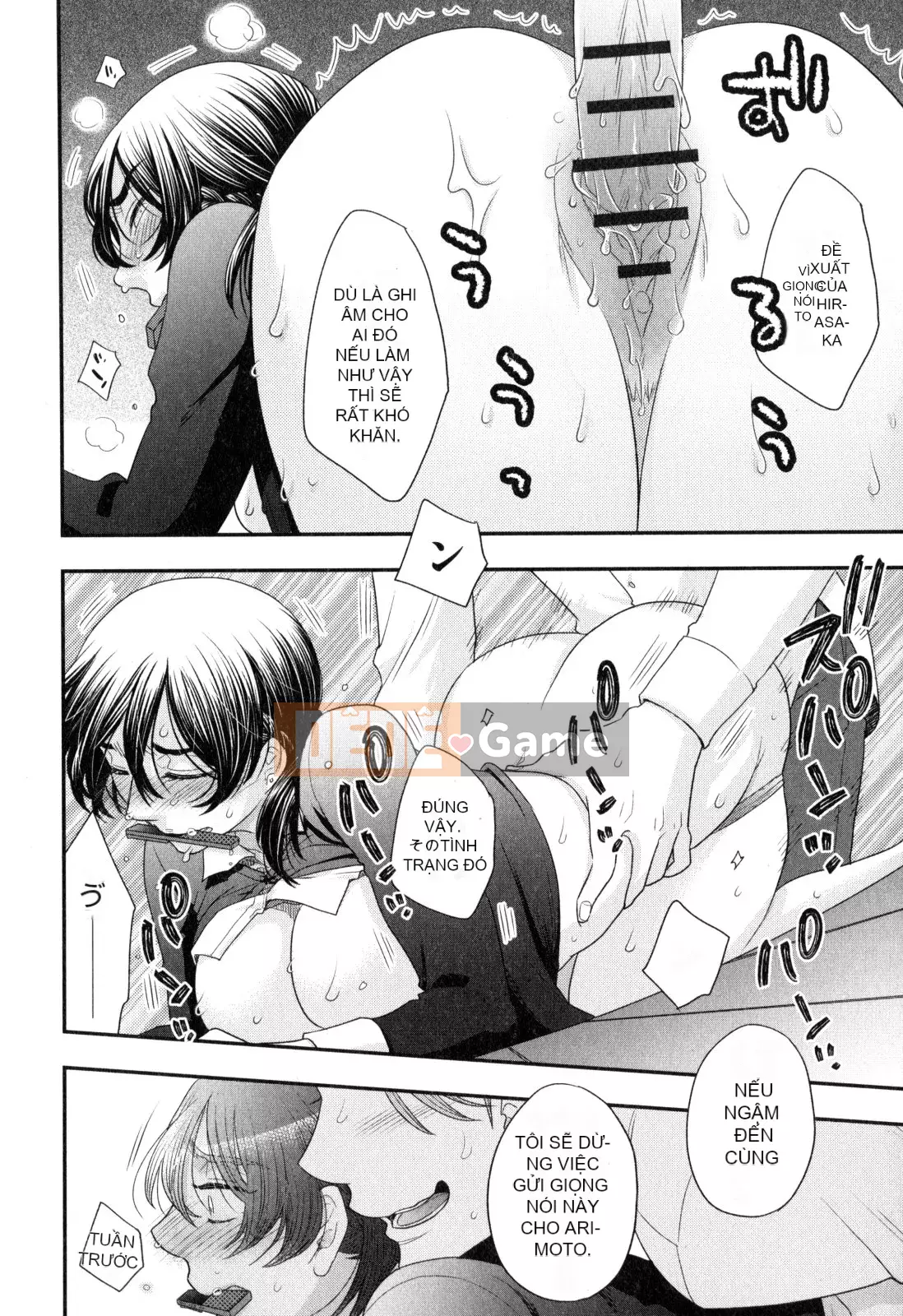 [Yoko Ohnami] Onee-sama no Ai đối với sự ích kỷ và sắc dục