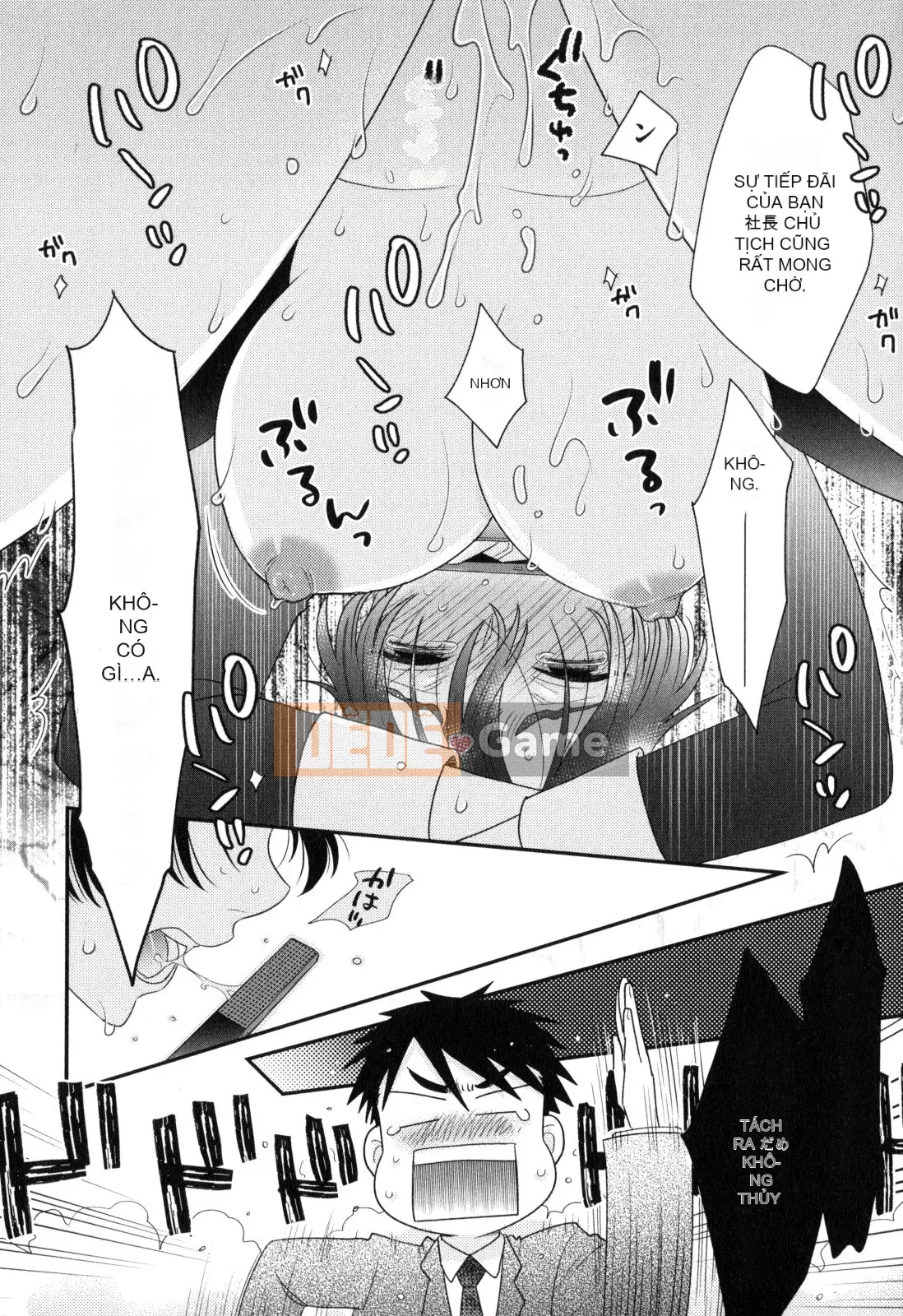 [Yoko Ohnami] Onee-sama no Ai đối với sự ích kỷ và sắc dục