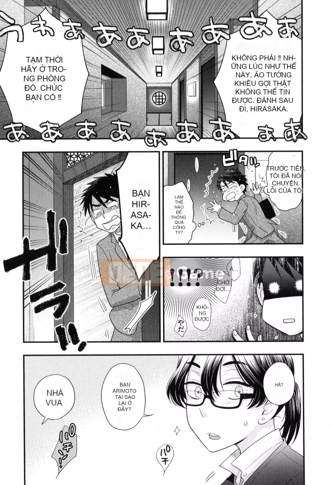 [Yoko Ohnami] Onee-sama no Ai đối với sự ích kỷ và sắc dục