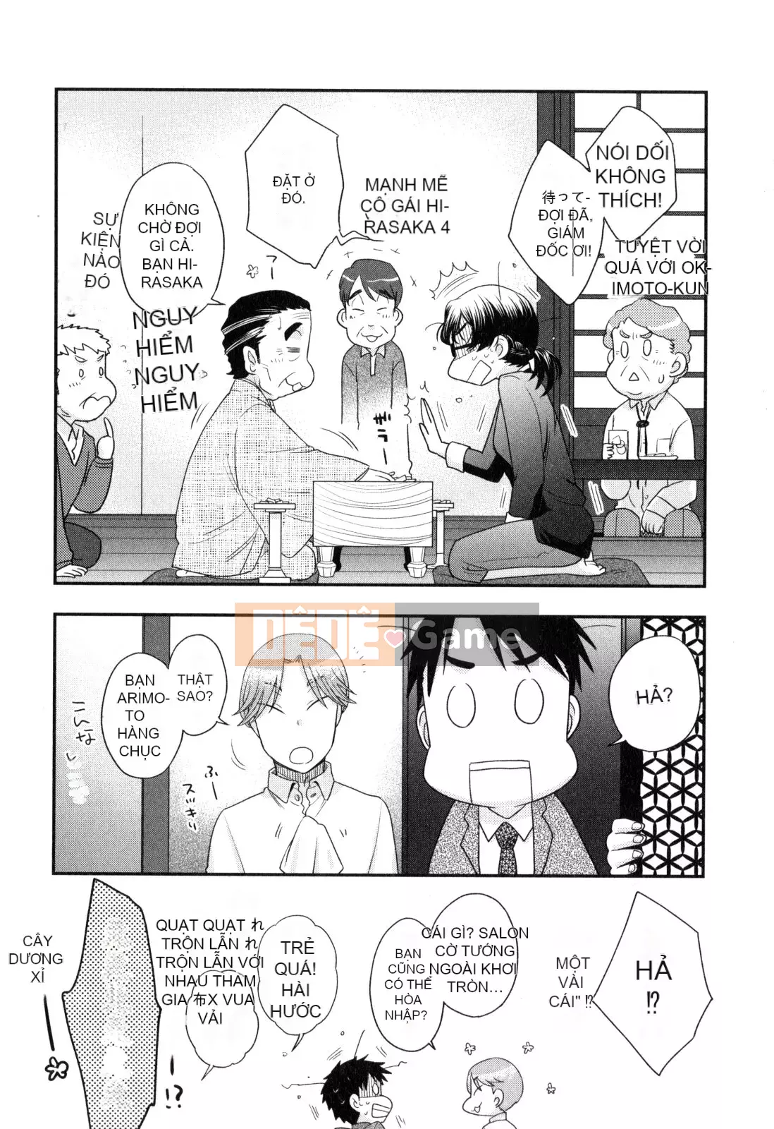 [Yoko Ohnami] Onee-sama no Ai đối với sự ích kỷ và sắc dục