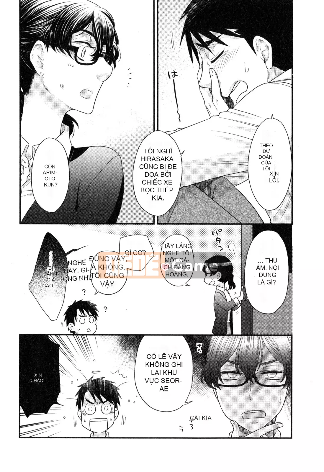 [Yoko Ohnami] Onee-sama no Ai đối với sự ích kỷ và sắc dục