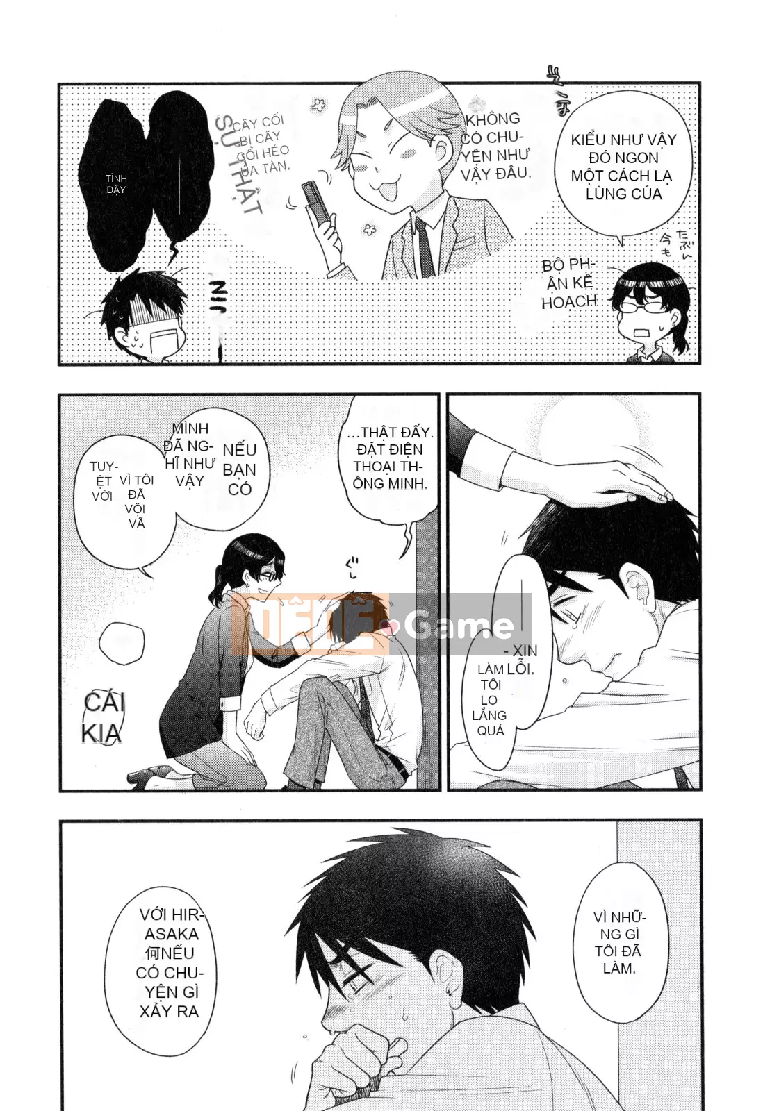 [Yoko Ohnami] Onee-sama no Ai đối với sự ích kỷ và sắc dục