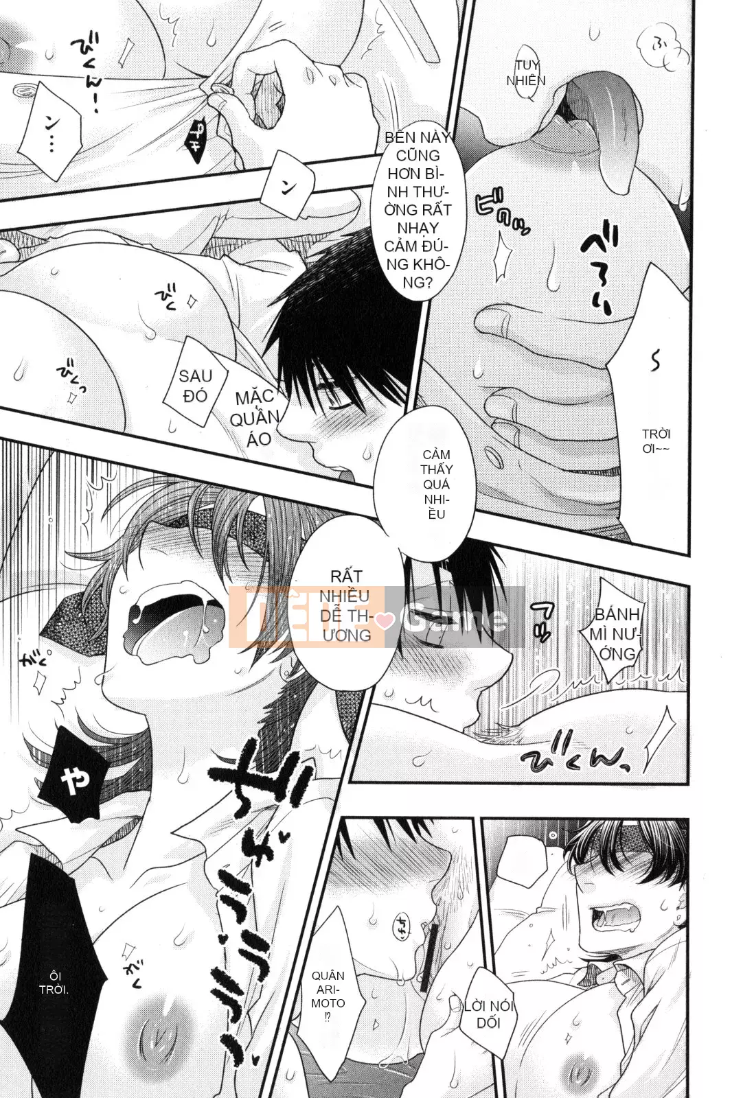 [Yoko Ohnami] Onee-sama no Ai đối với sự ích kỷ và sắc dục