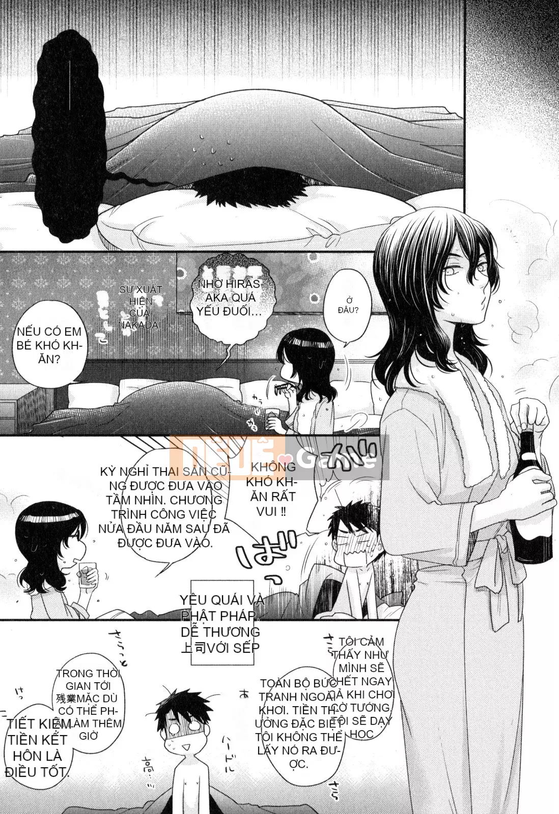 [Yoko Ohnami] Onee-sama no Ai đối với sự ích kỷ và sắc dục