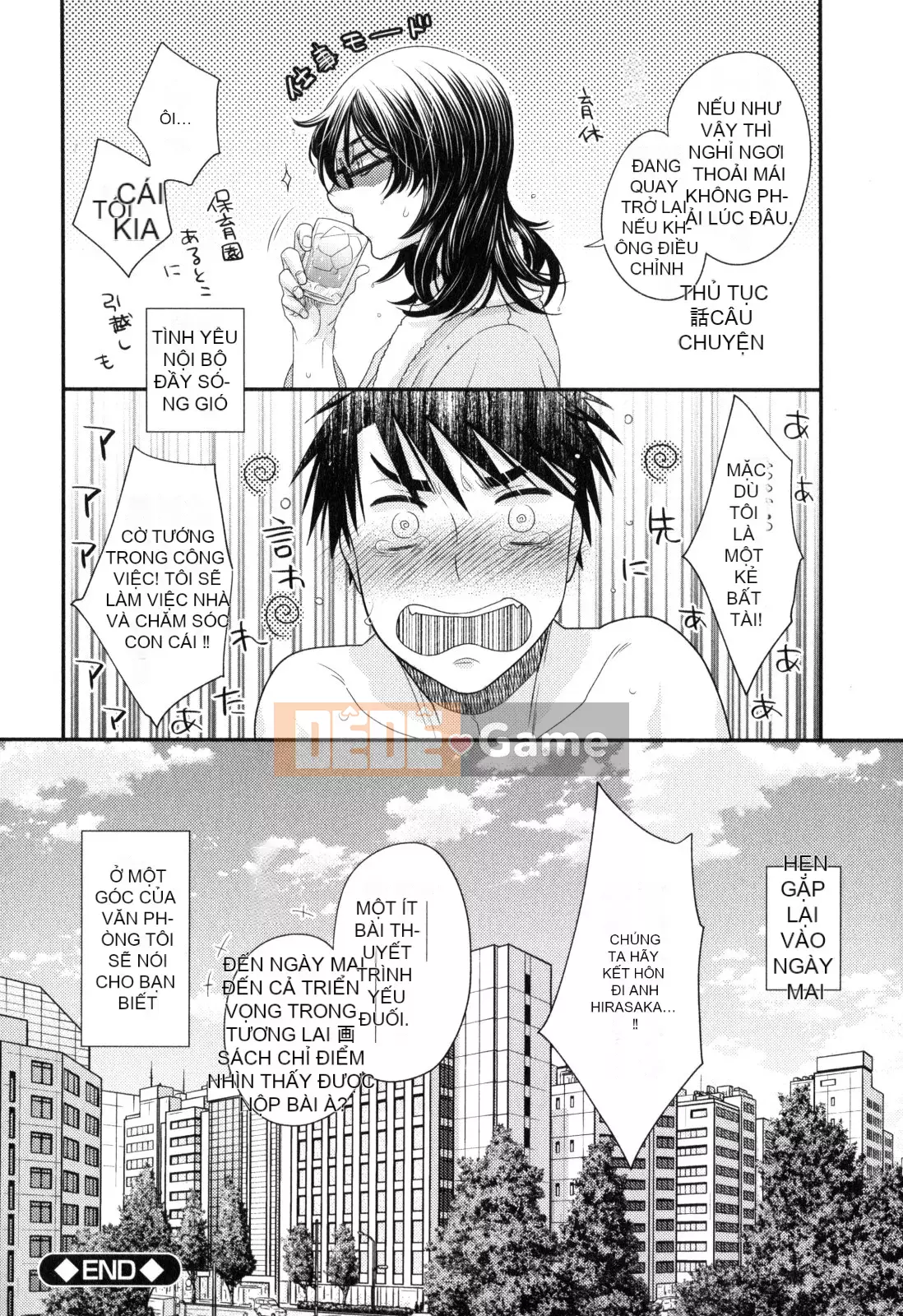 [Yoko Ohnami] Onee-sama no Ai đối với sự ích kỷ và sắc dục