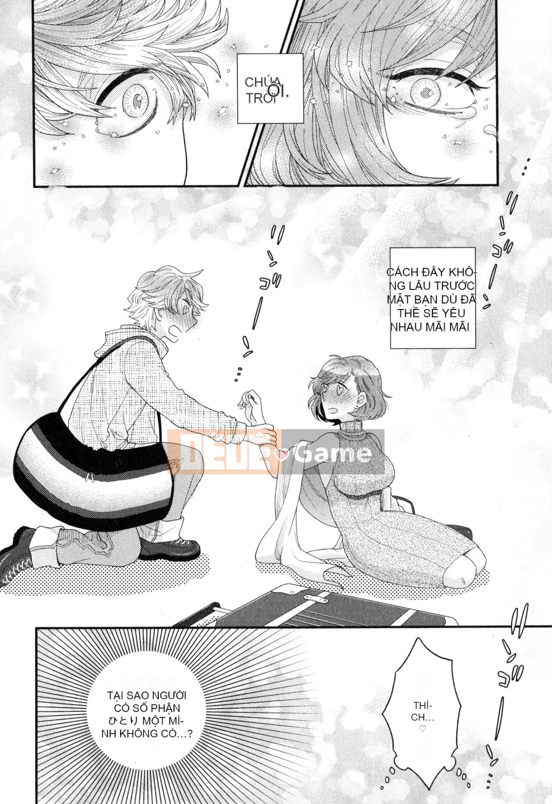 [Yoko Ohnami] Onee-sama no Ai đối với sự ích kỷ và sắc dục