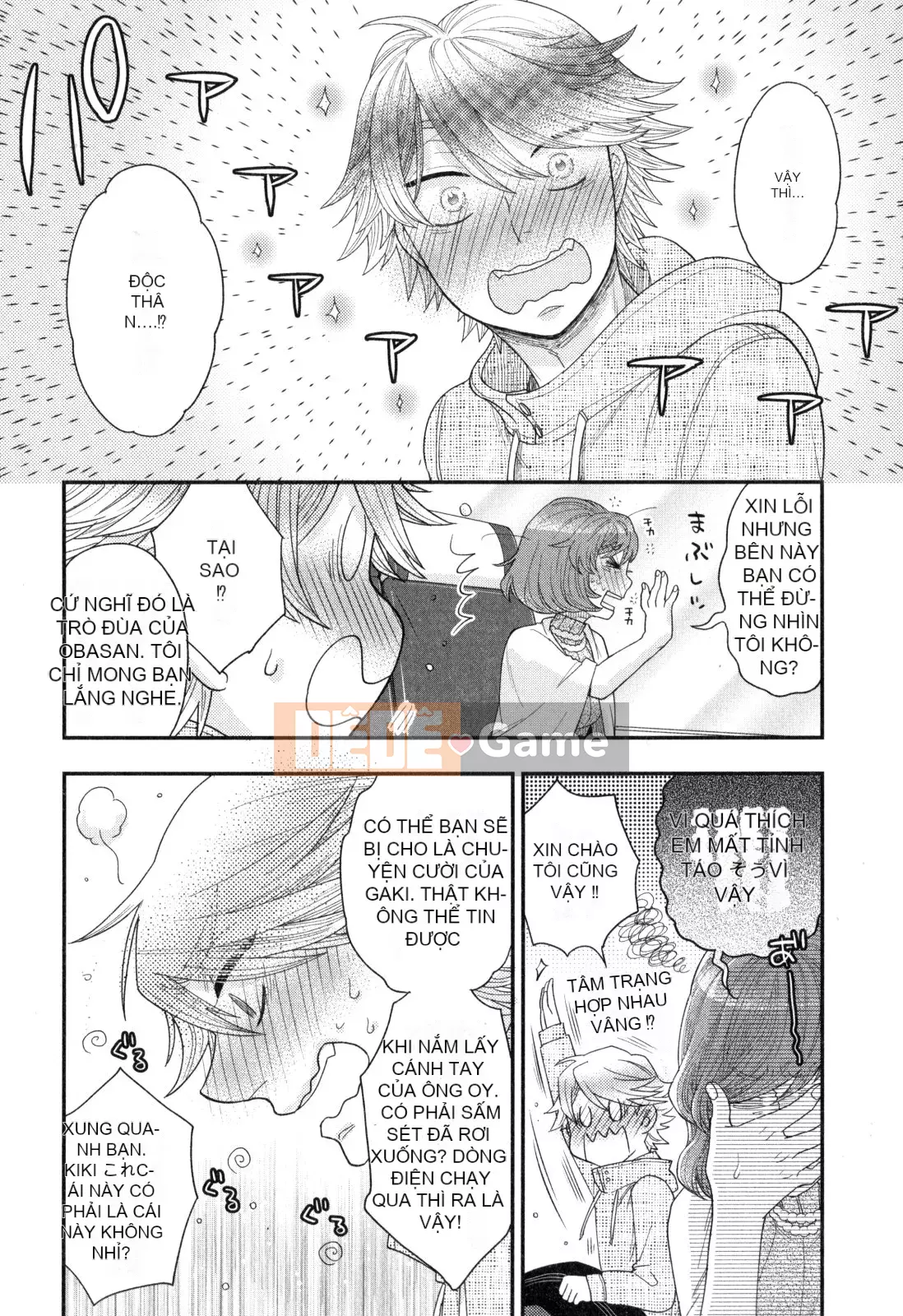 [Yoko Ohnami] Onee-sama no Ai đối với sự ích kỷ và sắc dục