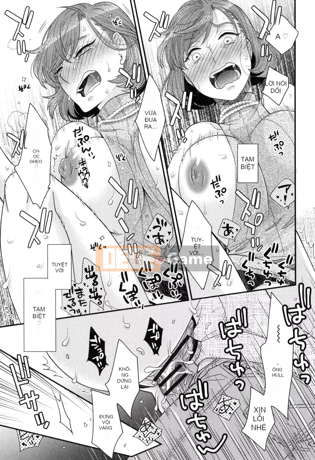 [Yoko Ohnami] Onee-sama no Ai đối với sự ích kỷ và sắc dục