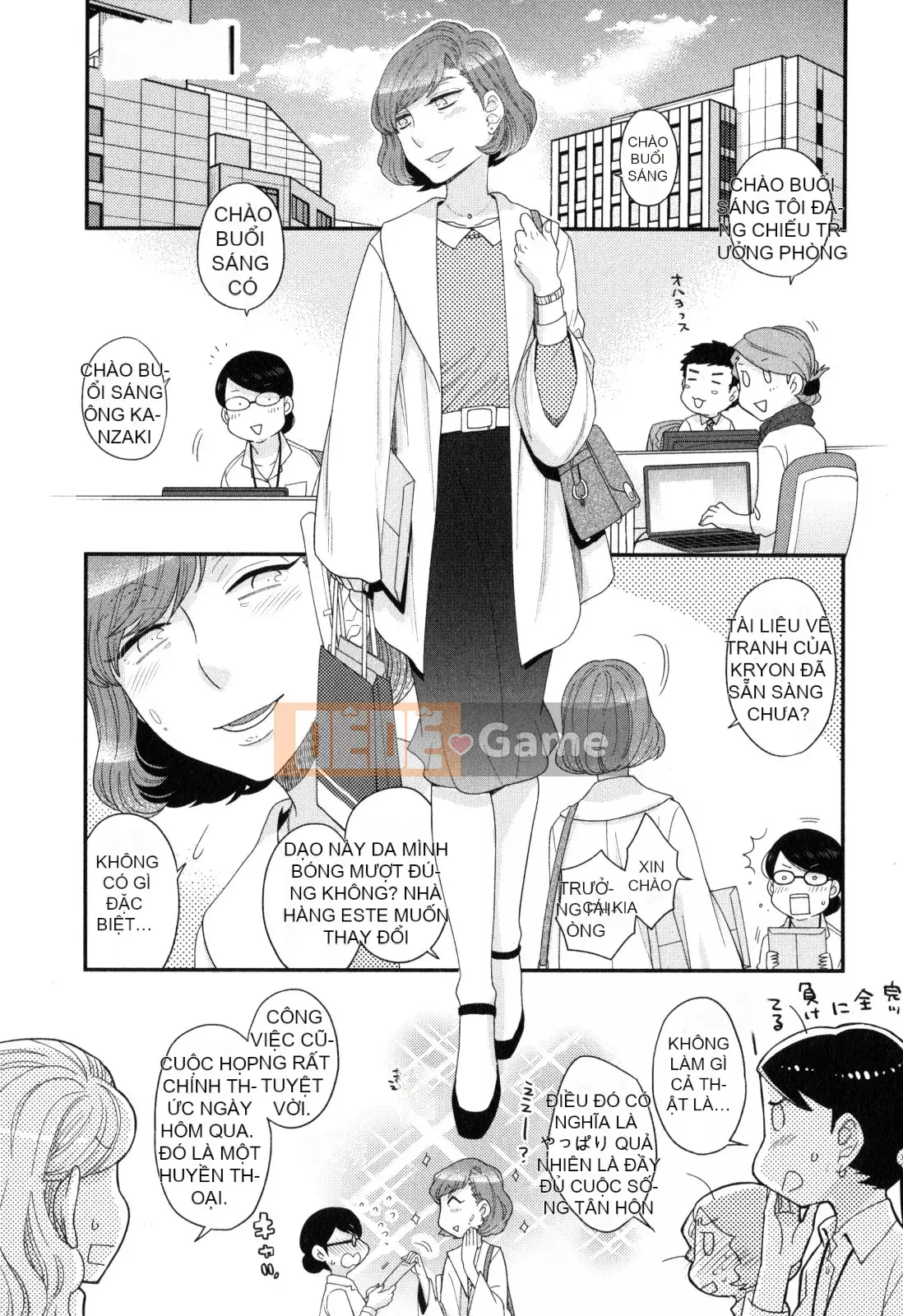 [Yoko Ohnami] Onee-sama no Ai đối với sự ích kỷ và sắc dục