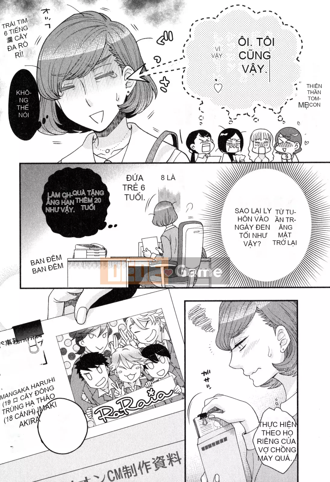 [Yoko Ohnami] Onee-sama no Ai đối với sự ích kỷ và sắc dục