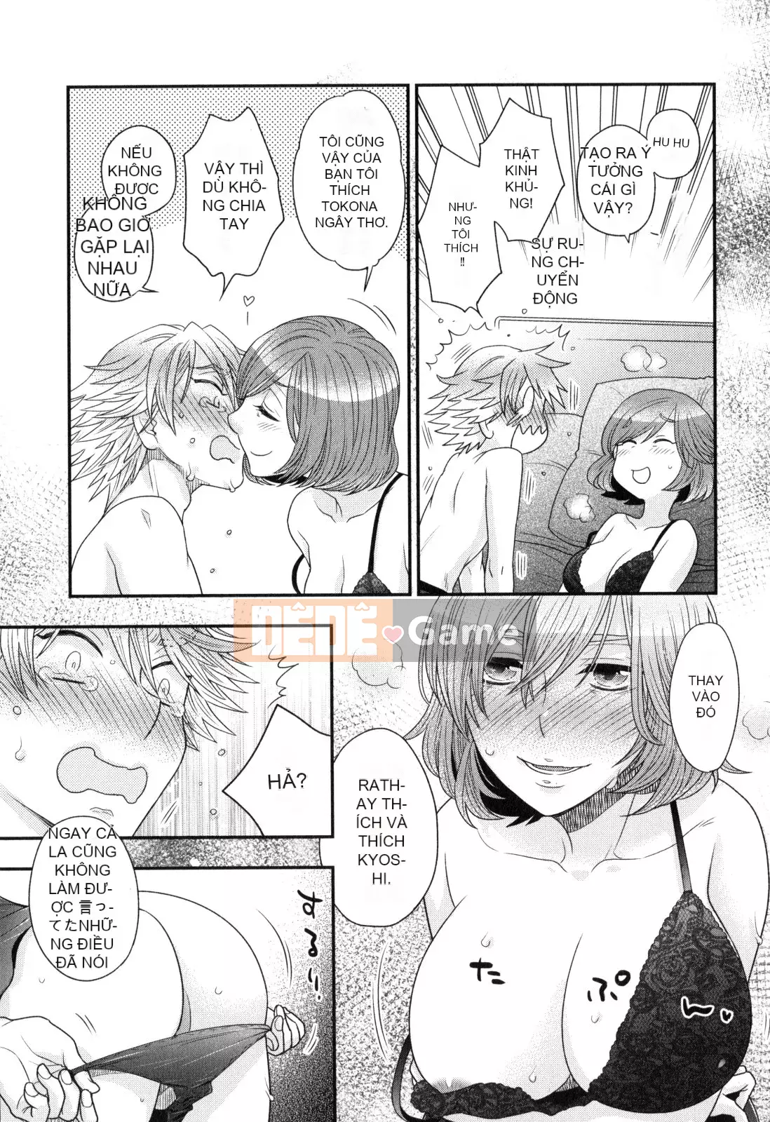 [Yoko Ohnami] Onee-sama no Ai đối với sự ích kỷ và sắc dục